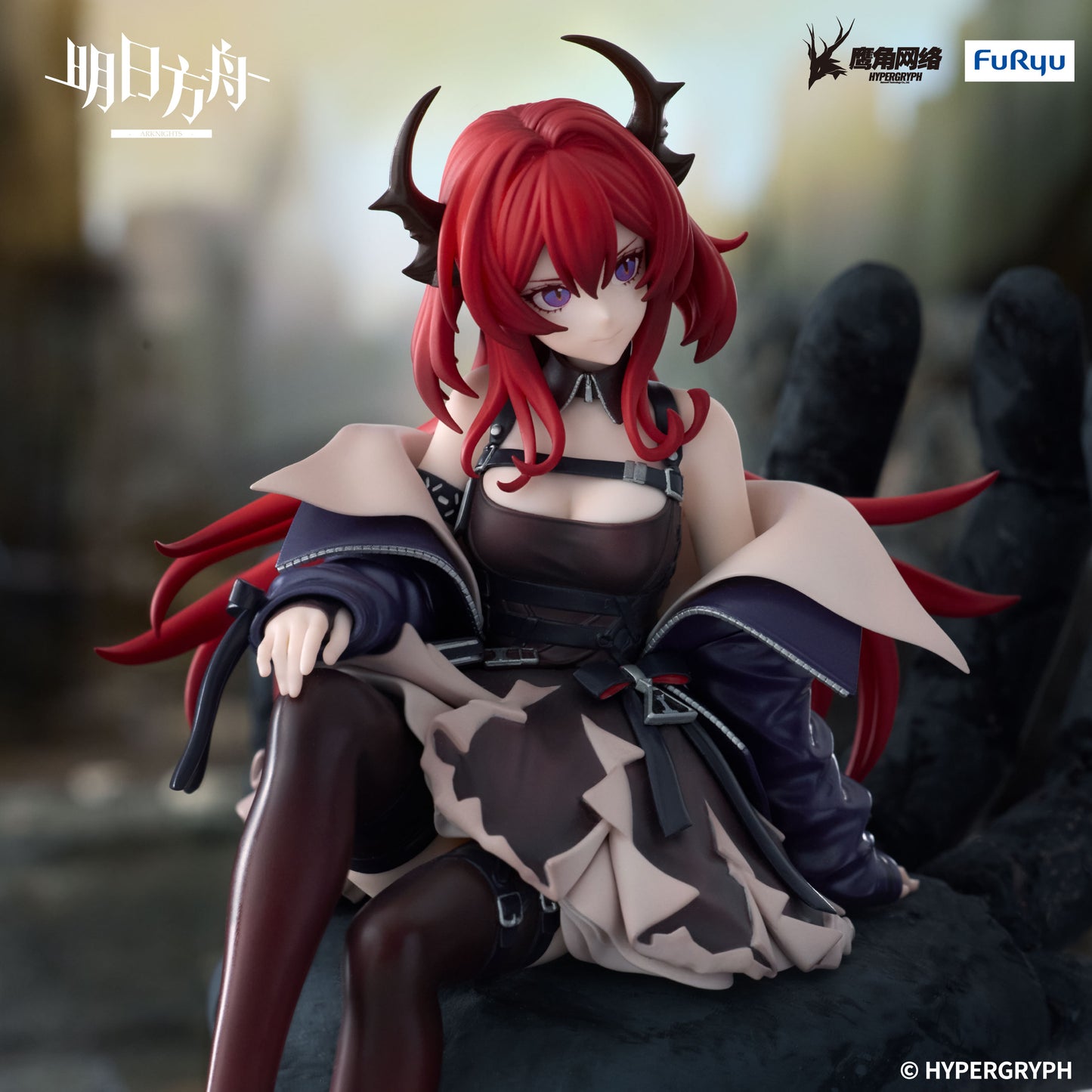 PRE ORDER – ARKNIGHTS NOODLE STOPPER FIGURE - SURTR