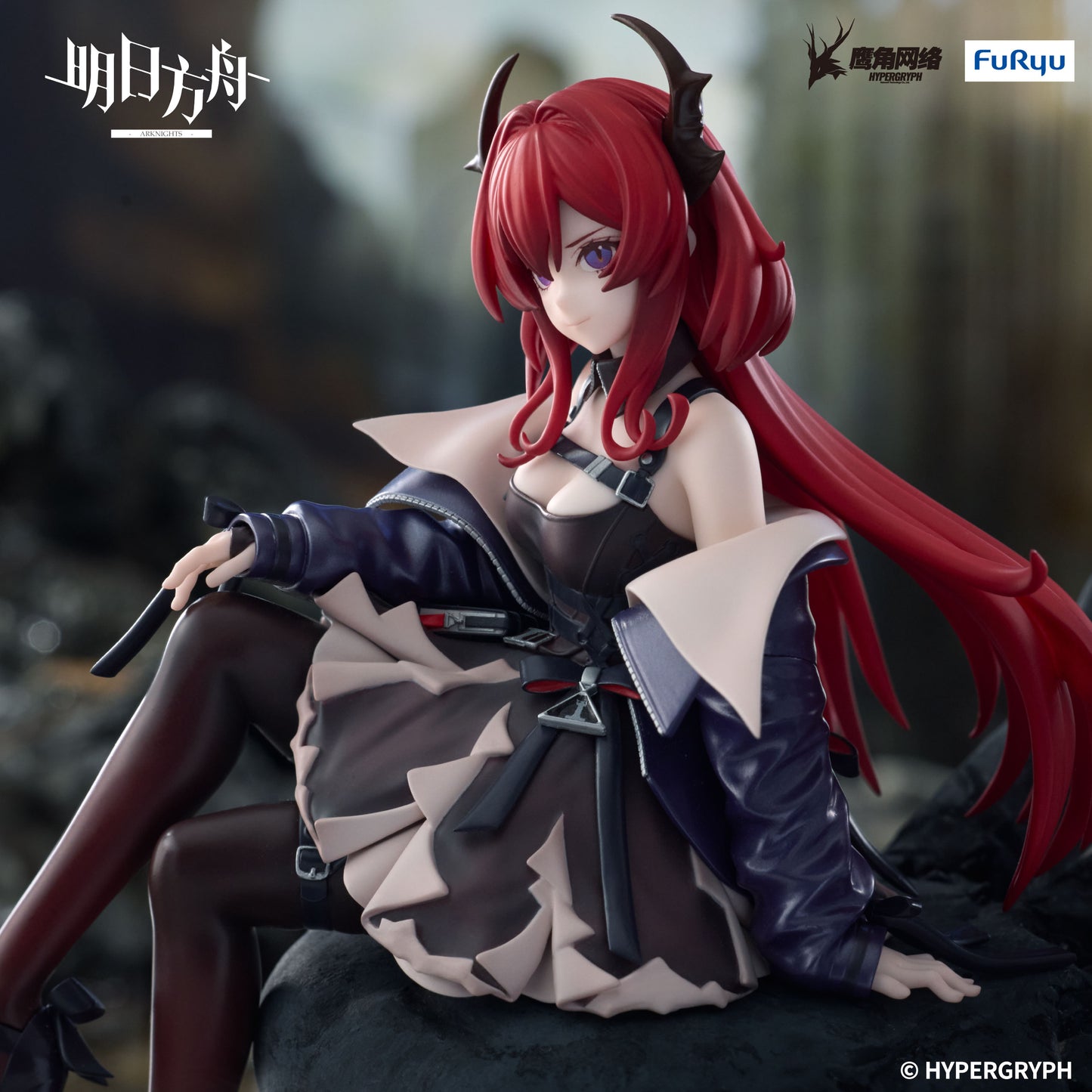 PRE ORDER – ARKNIGHTS NOODLE STOPPER FIGURE - SURTR
