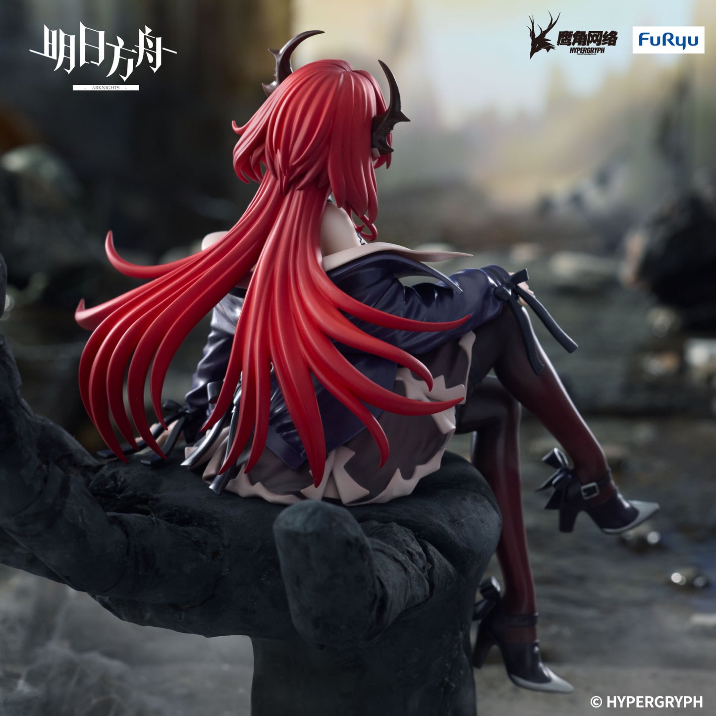 PRE ORDER – ARKNIGHTS NOODLE STOPPER FIGURE - SURTR