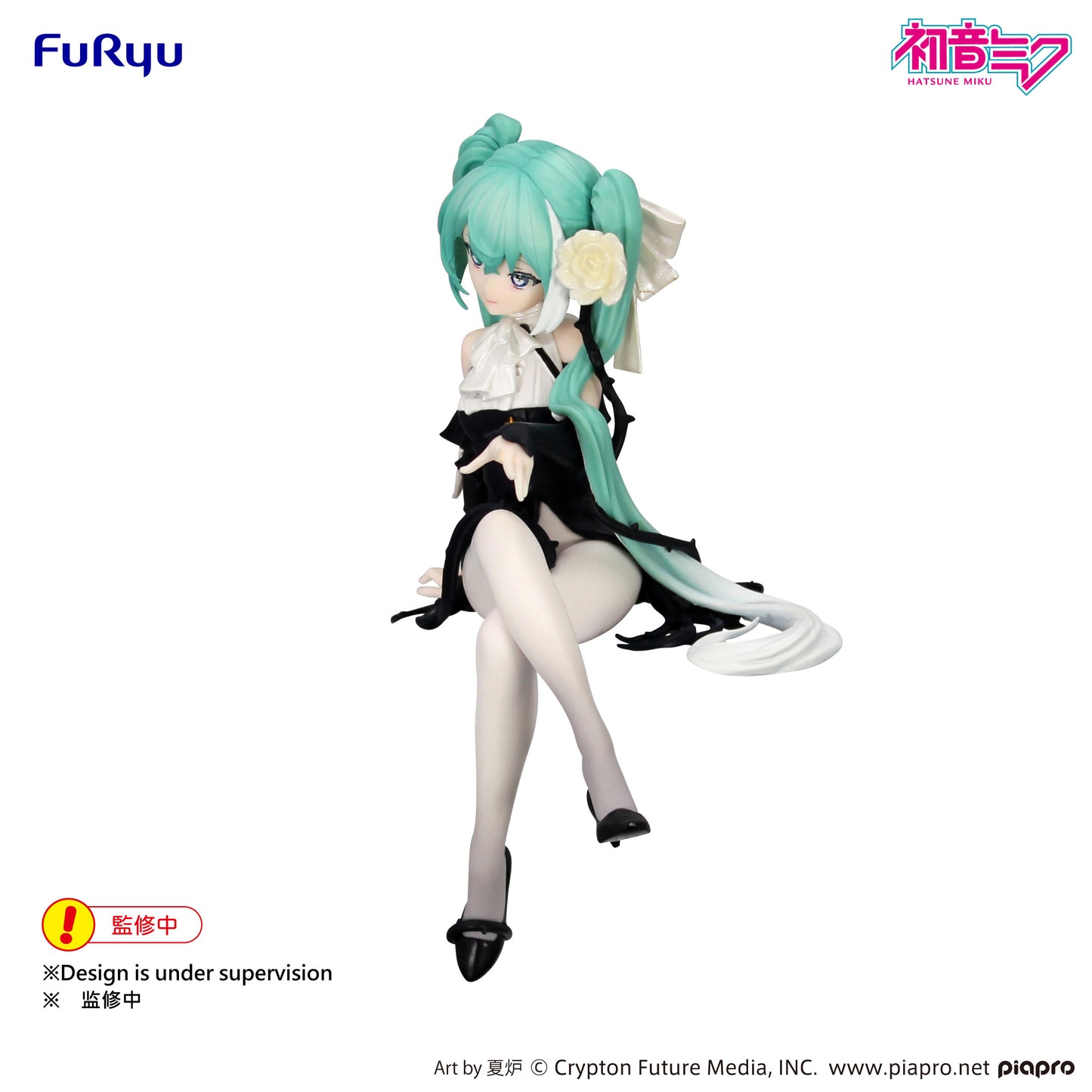 PRE ORDER – HATSUNE MIKU NOODLE STOPPER FIGURE - FLOWER FAIRY WHITE ROSE