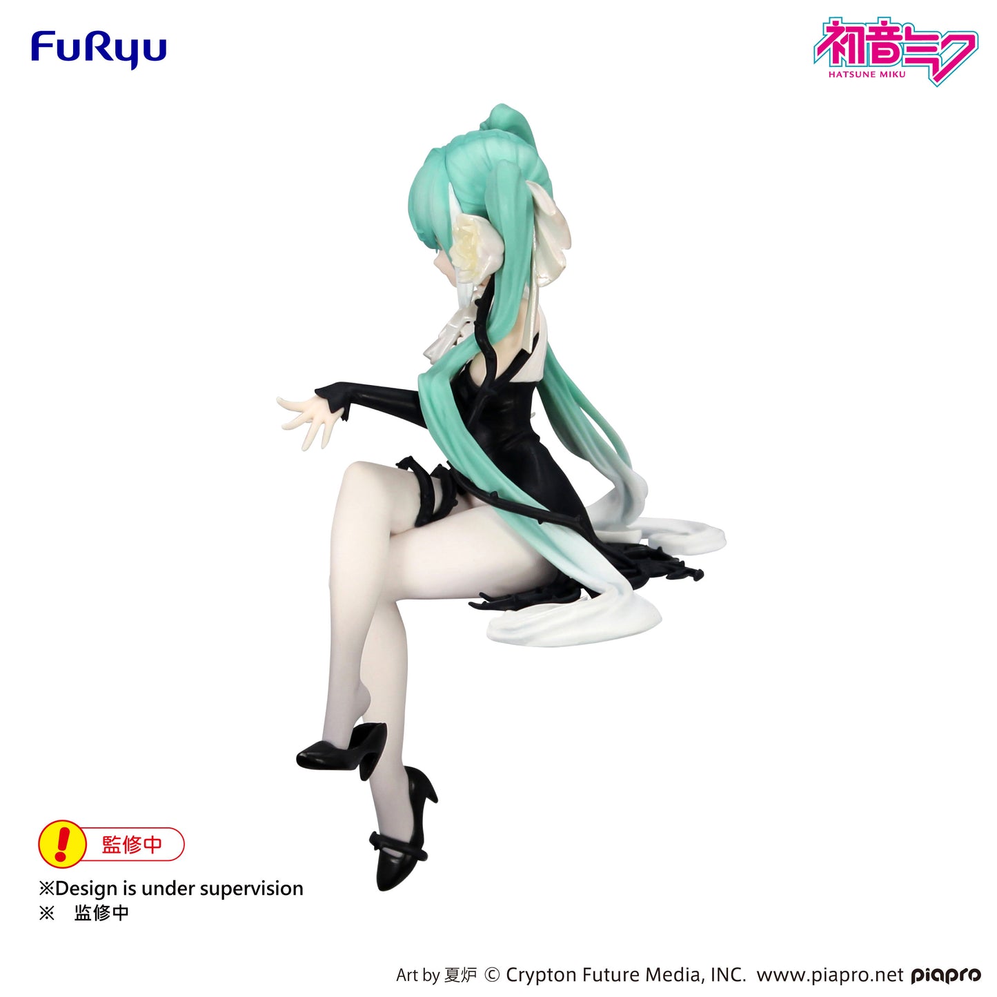 PRE ORDER – HATSUNE MIKU NOODLE STOPPER FIGURE - FLOWER FAIRY WHITE ROSE