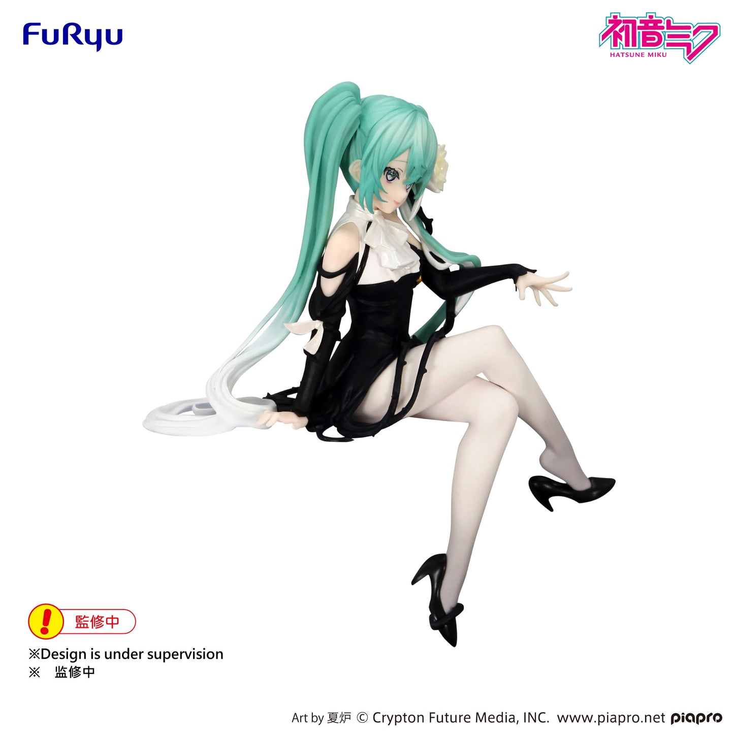 PRE ORDER – HATSUNE MIKU NOODLE STOPPER FIGURE - FLOWER FAIRY WHITE ROSE
