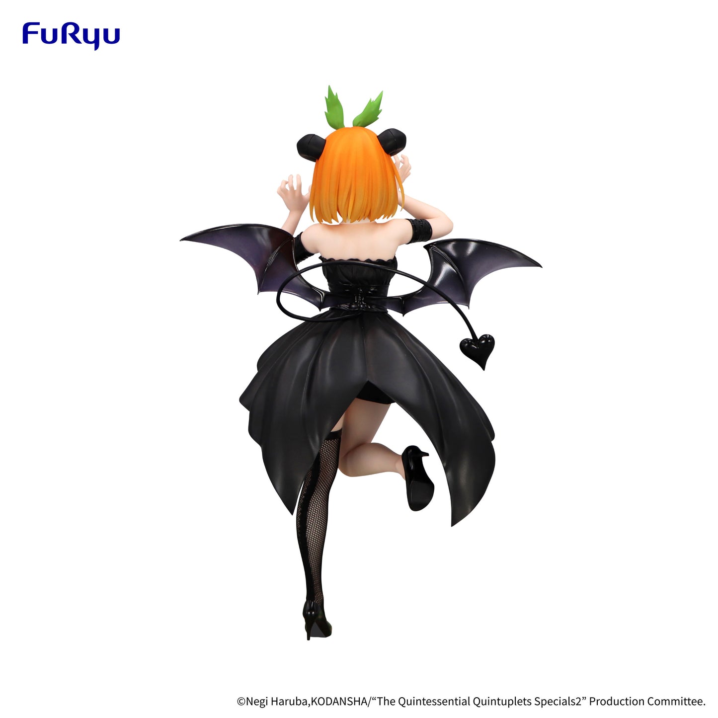PRE ORDER – THE QUINTESSENTIAL QUINTUPLETS SPECIALS2 BICUTE DARK FIGURE - NAKANO YOTSUBA