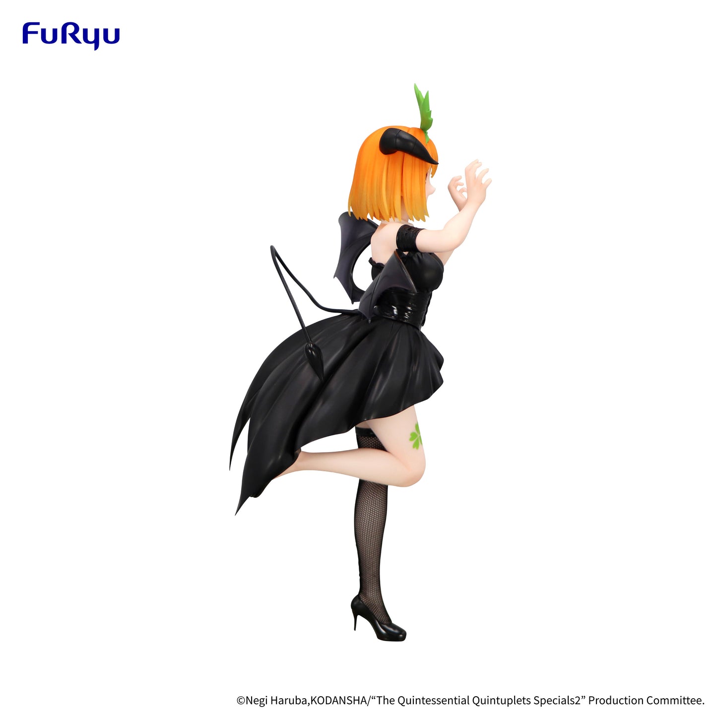 PRE ORDER – THE QUINTESSENTIAL QUINTUPLETS SPECIALS2 BICUTE DARK FIGURE - NAKANO YOTSUBA