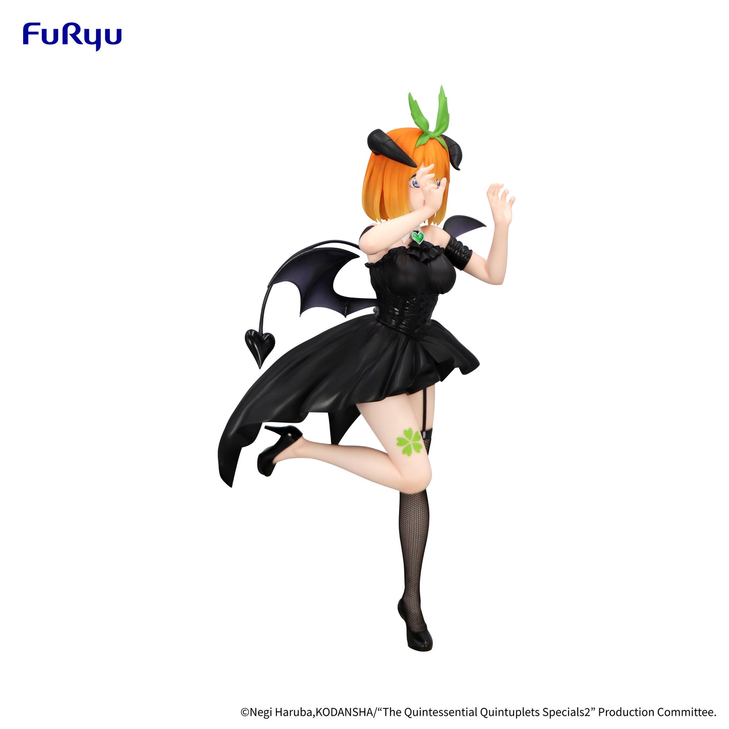 PRE ORDER – THE QUINTESSENTIAL QUINTUPLETS SPECIALS2 BICUTE DARK FIGURE - NAKANO YOTSUBA