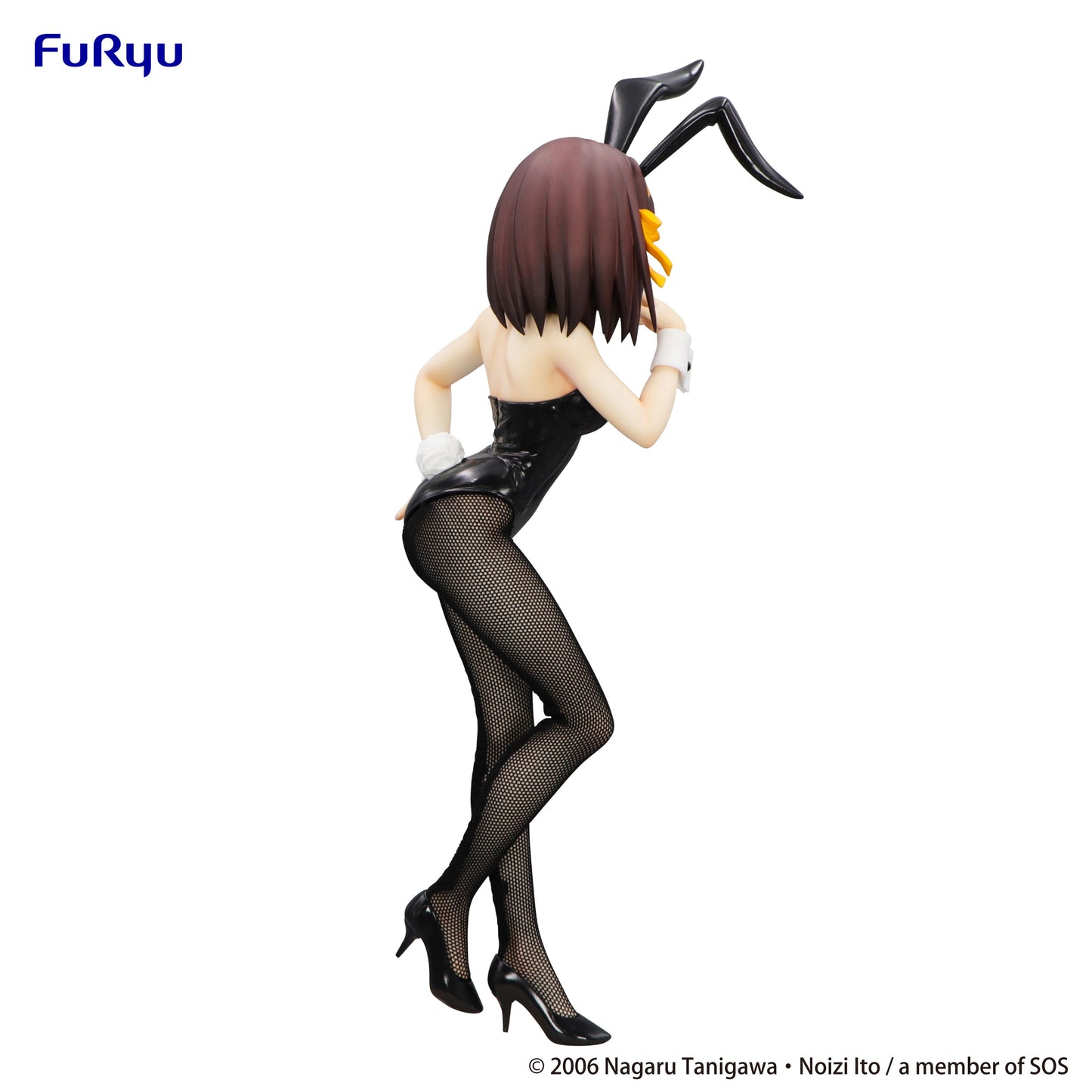 PRE ORDER – THE MELANCHOLY OF HARUHI SUZUMIYA BICUTE BUNNIES FIGURE - HARUHI SUZUMIYA