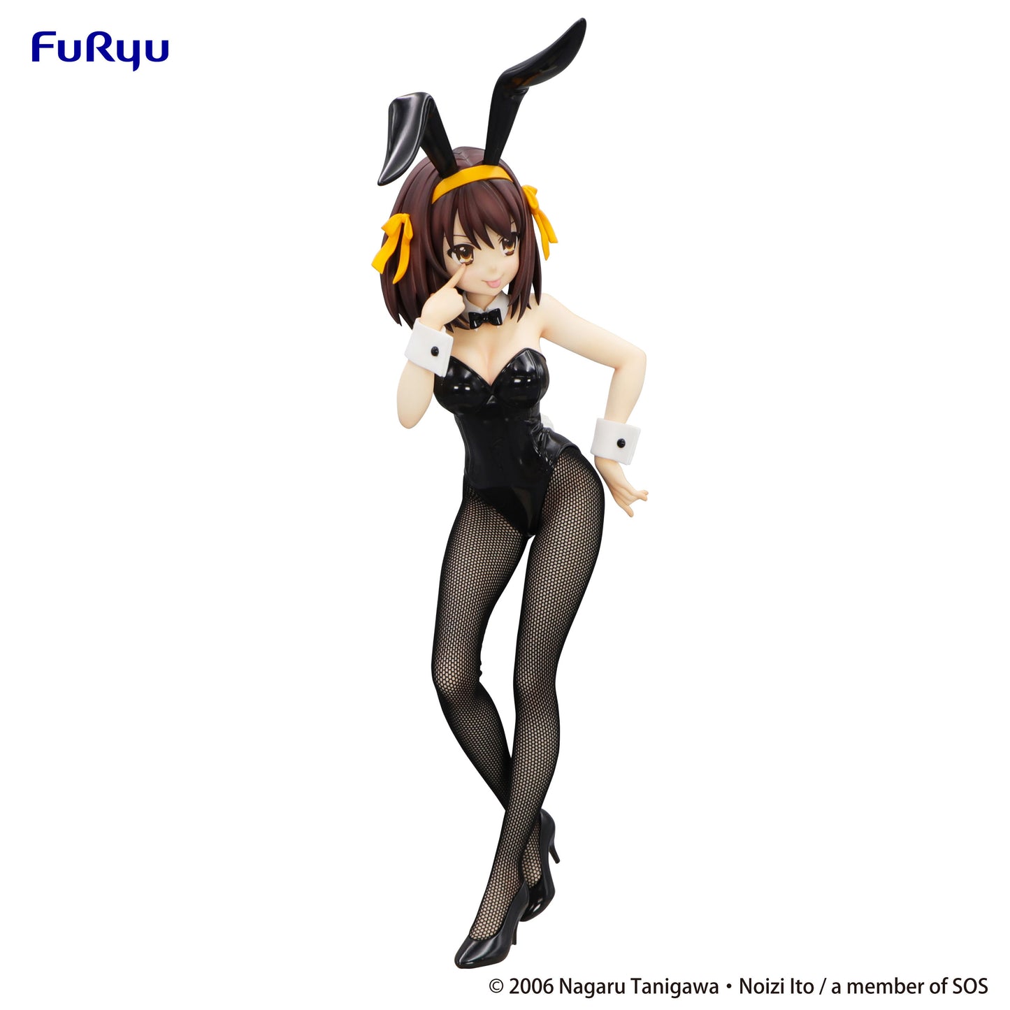 PRE ORDER – THE MELANCHOLY OF HARUHI SUZUMIYA BICUTE BUNNIES FIGURE - HARUHI SUZUMIYA