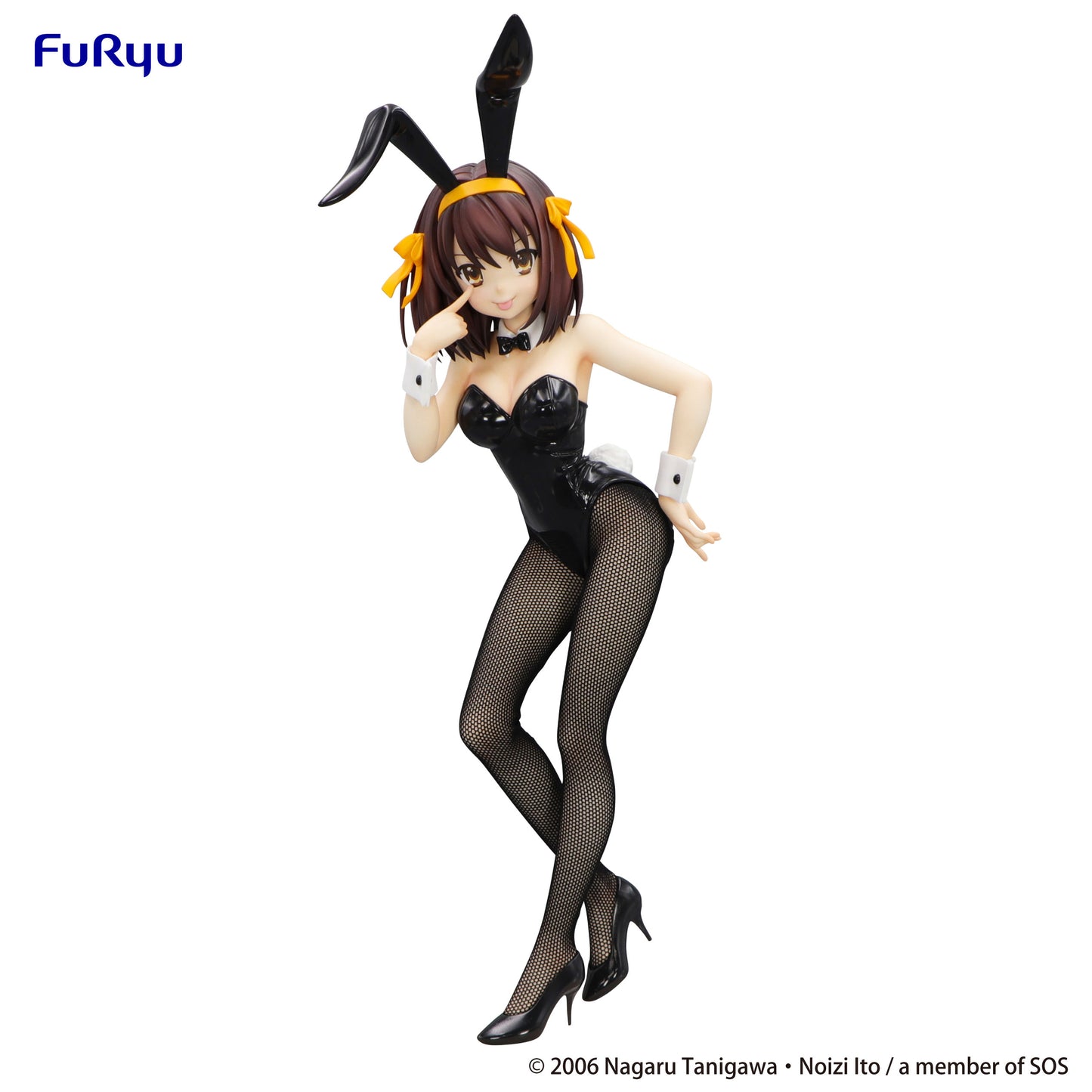 PRE ORDER – THE MELANCHOLY OF HARUHI SUZUMIYA BICUTE BUNNIES FIGURE - HARUHI SUZUMIYA