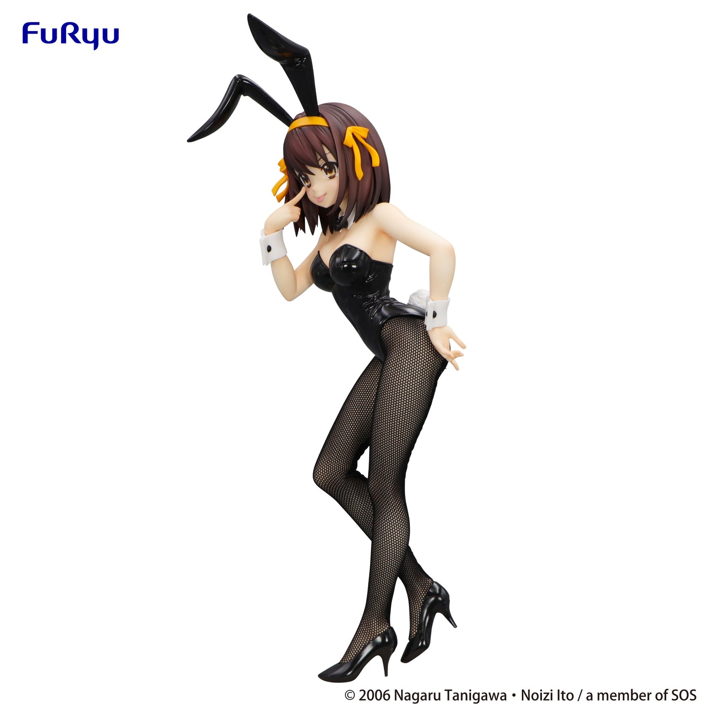 PRE ORDER – THE MELANCHOLY OF HARUHI SUZUMIYA BICUTE BUNNIES FIGURE - HARUHI SUZUMIYA