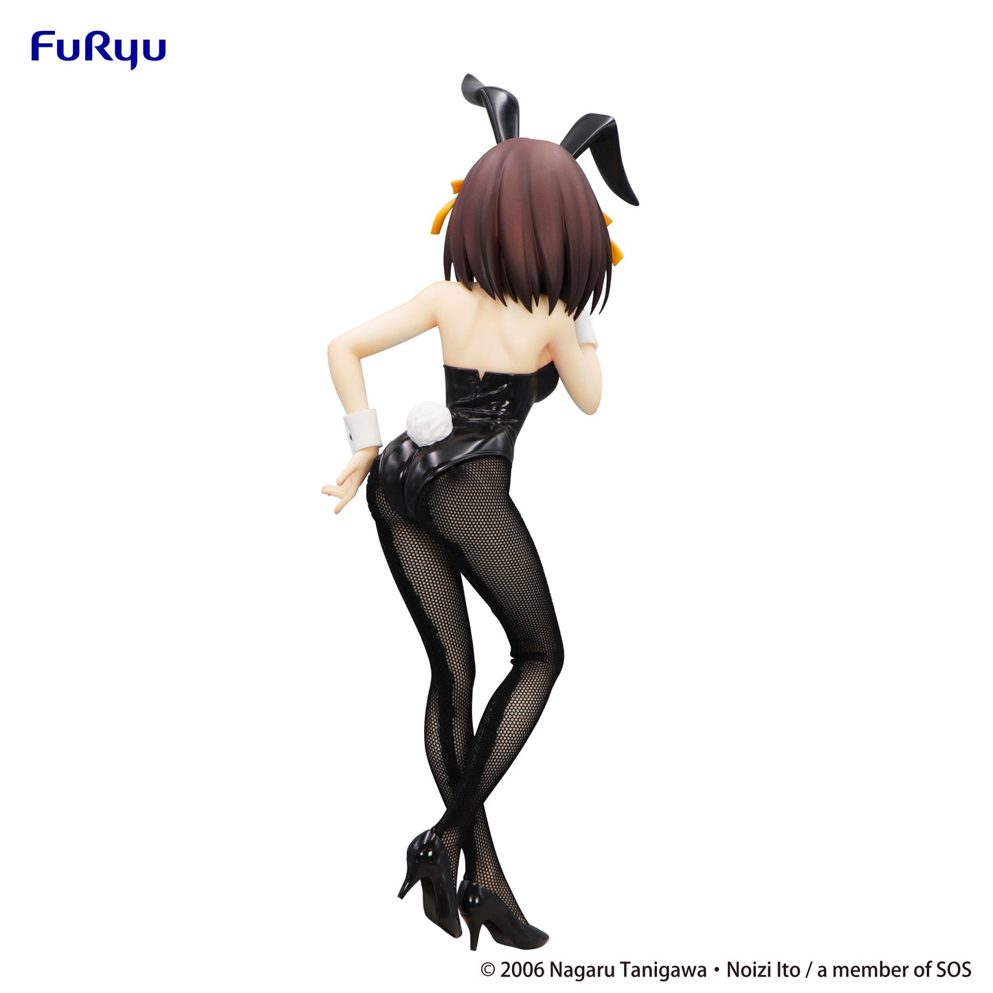 PRE ORDER – THE MELANCHOLY OF HARUHI SUZUMIYA BICUTE BUNNIES FIGURE - HARUHI SUZUMIYA