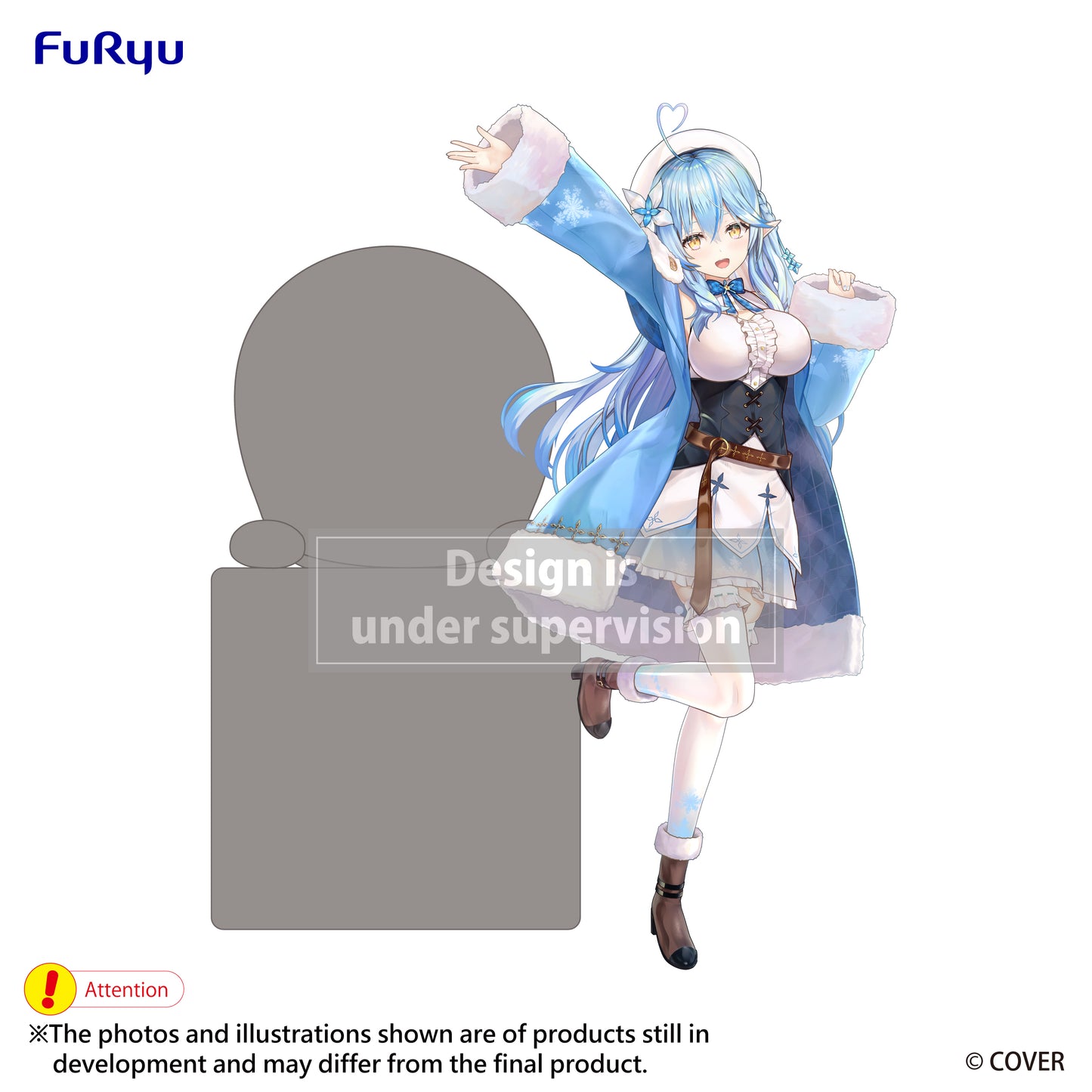 PRE ORDER – HIKKAKE FIGURE - HOLOLIVE - YUKIHANA LAMY