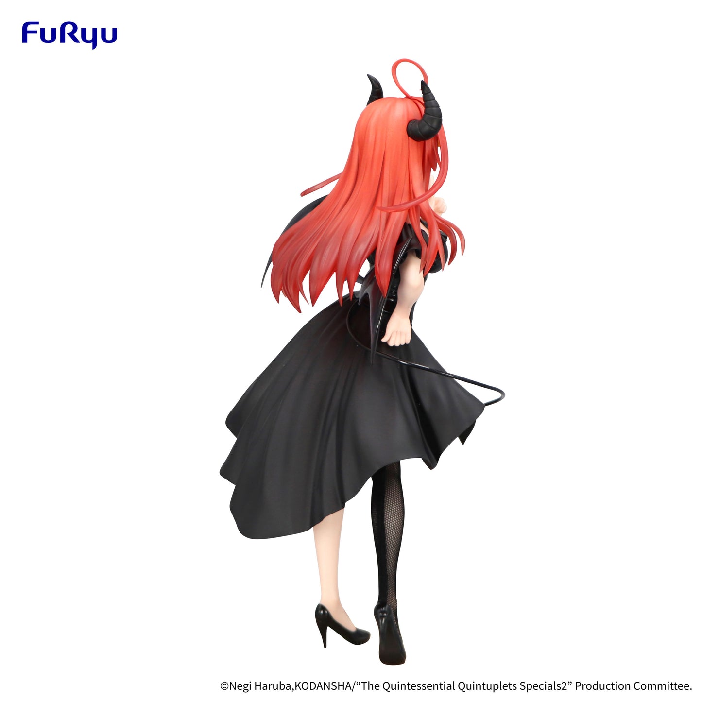 PRE ORDER – THE QUINTESSENTIAL QUINTUPLETS SPECIALS2 BICUTE DARK FIGURE - NAKANO ITSUKI