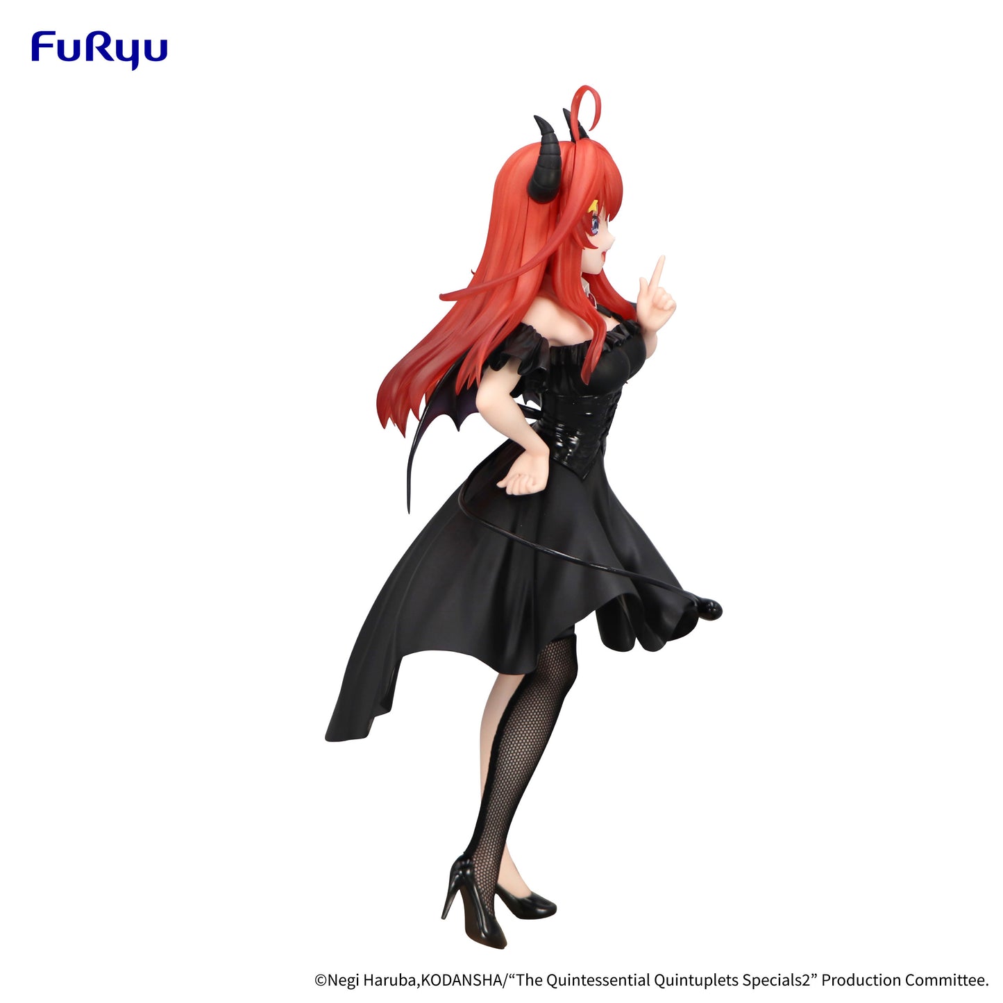 PRE ORDER – THE QUINTESSENTIAL QUINTUPLETS SPECIALS2 BICUTE DARK FIGURE - NAKANO ITSUKI