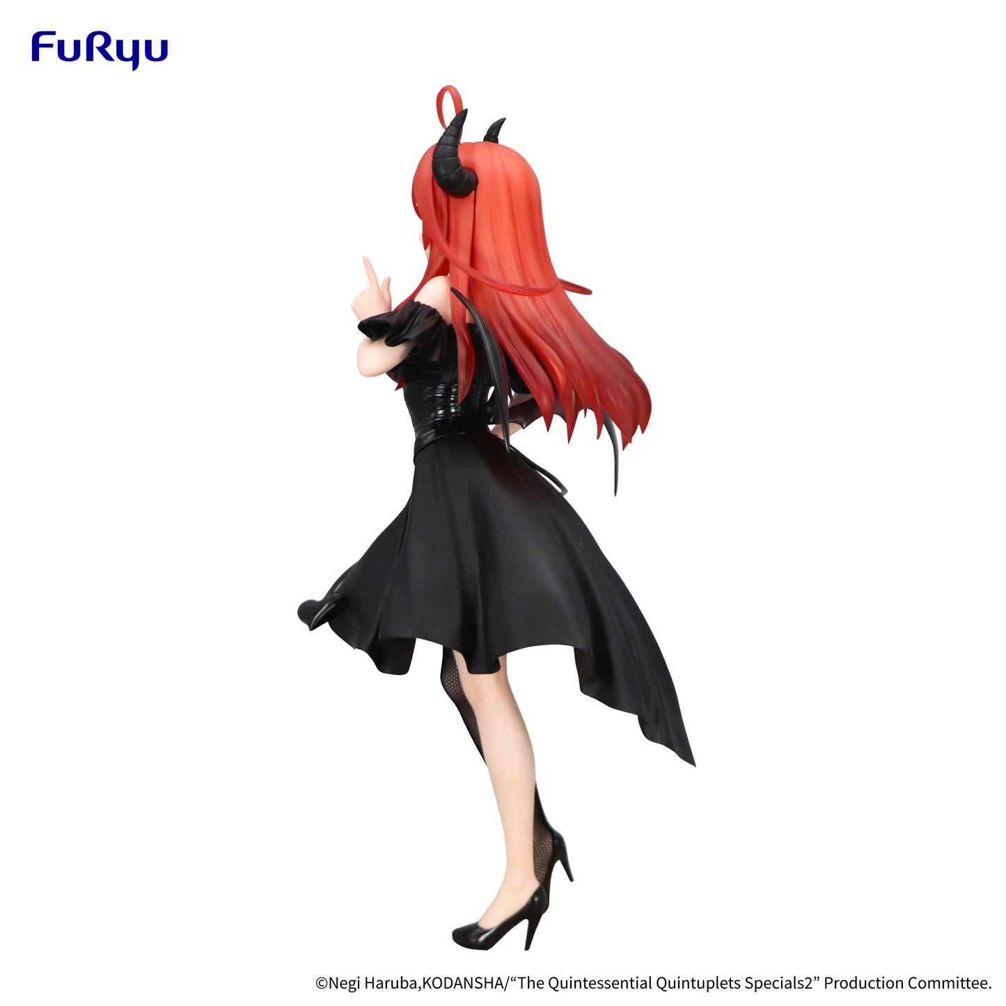 PRE ORDER – THE QUINTESSENTIAL QUINTUPLETS SPECIALS2 BICUTE DARK FIGURE - NAKANO ITSUKI