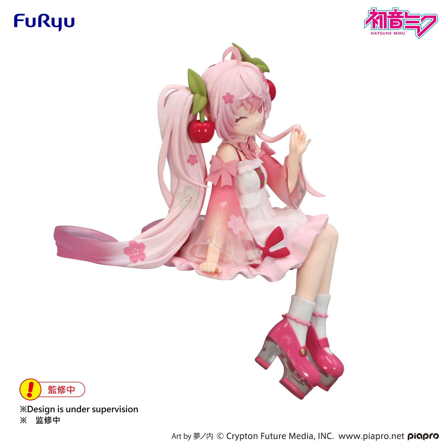 PRE ORDER – HATSUNE MIKU NOODLE STOPPER FIGURE - SAKURA MIKU 2025 WINK VER.