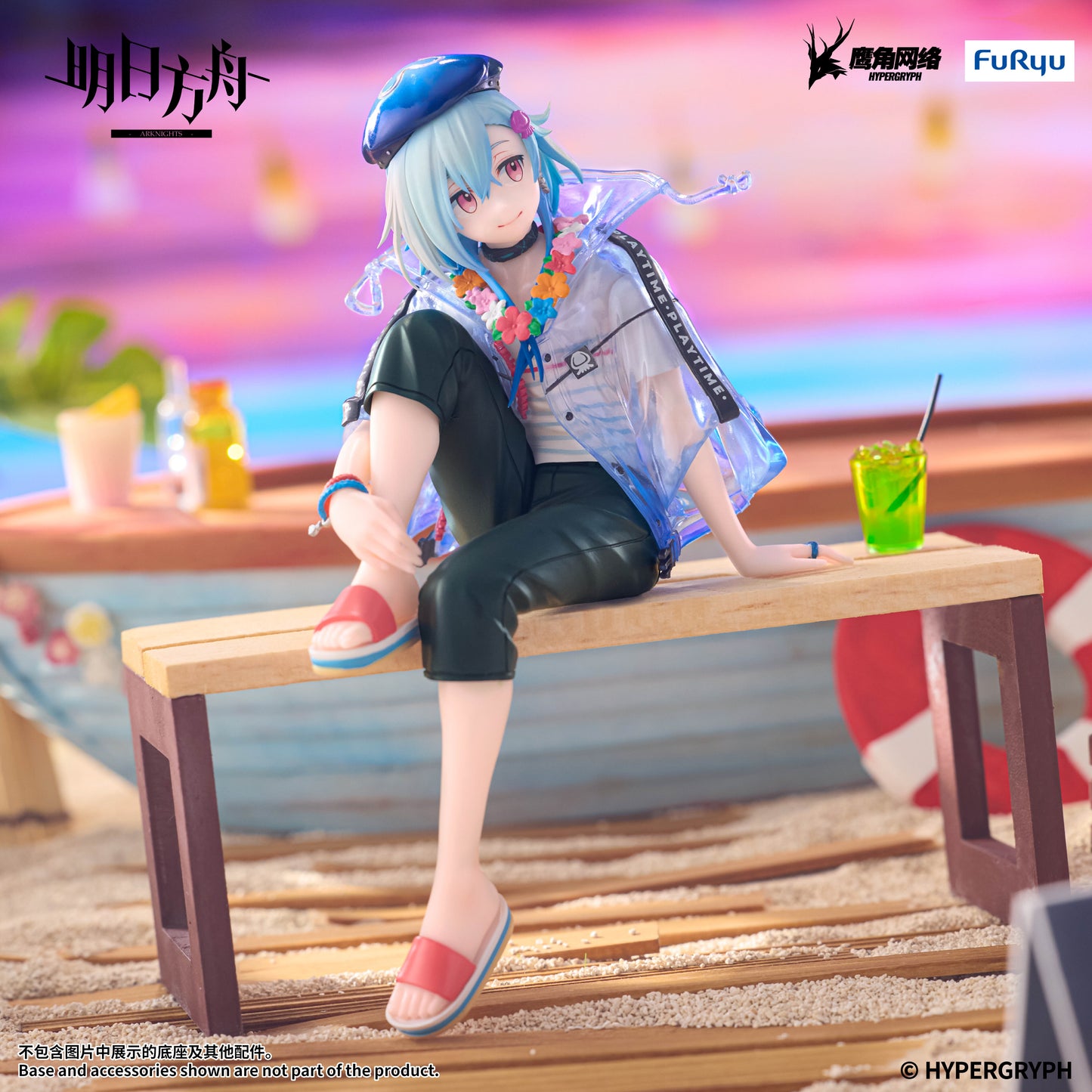 PRE ORDER – ARKNIGHTS NOODLE STOPPER FIGURE - MIZUKI SUMMER FEAST VER.