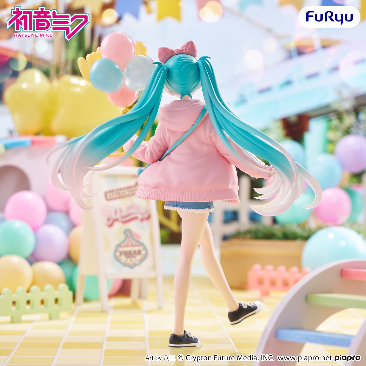 PRE ORDER – HATSUNE MIKU MUCHUTE FIGURE - THEME PARK DATE VER.