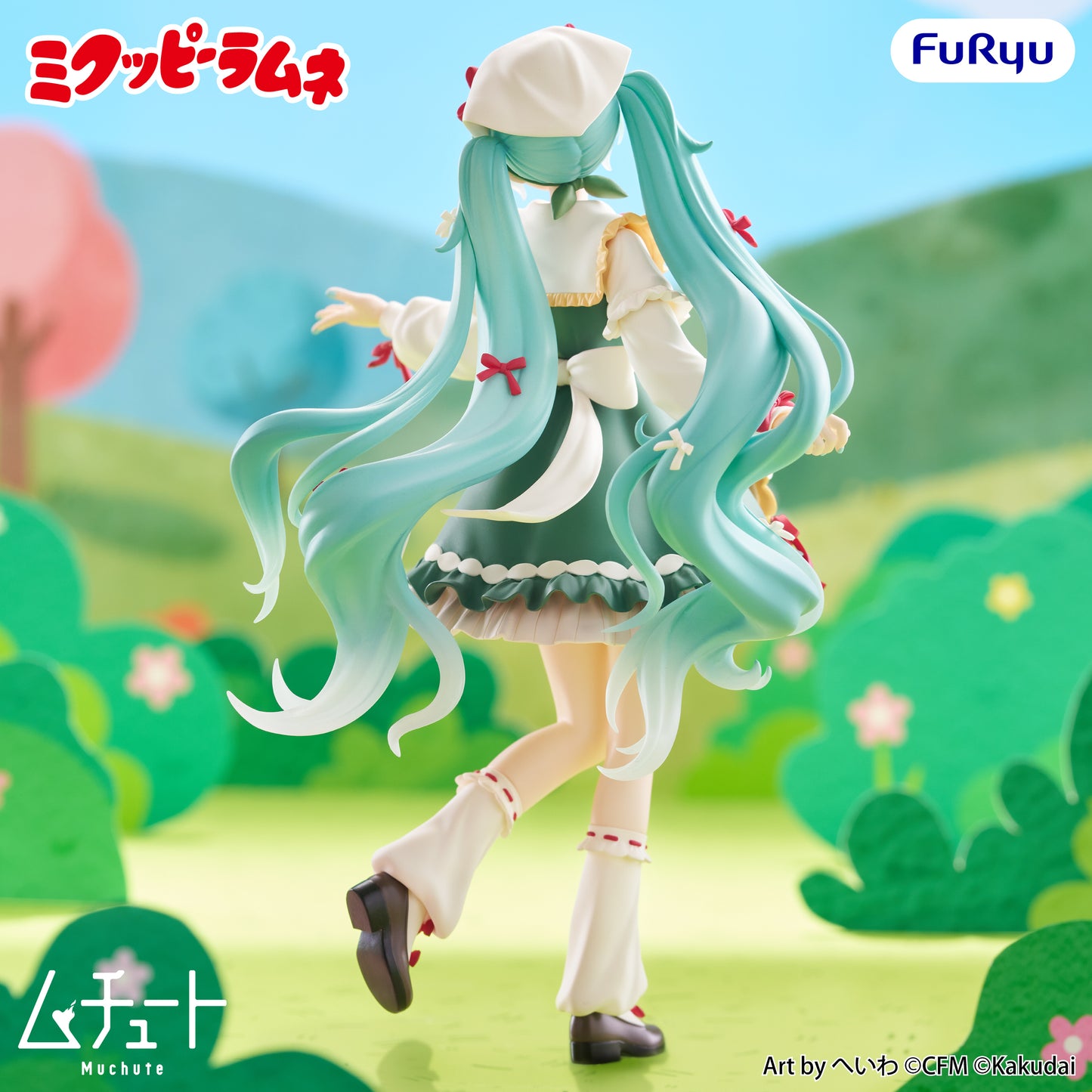 PRE ORDER – MIKUPPY RAMUNE - MUCHUTE FIGURE - MIKUPPY RAMUNE VER.