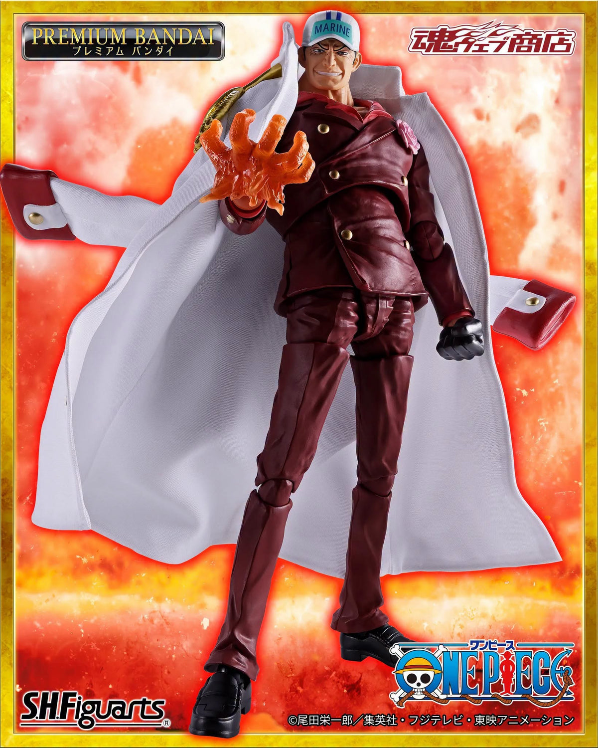 PRE ORDER – S.H.FIGUARTS ONE PIECE - SAKAZUKI - AKAINU - MARINEFORD