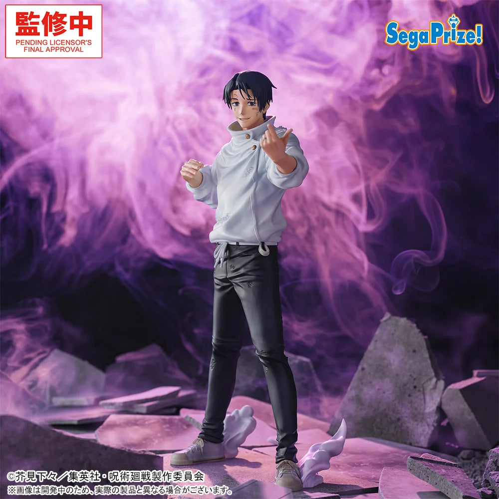 PRE ORDER – GIGANTIX JUJUTSU KAISEN THE CULLING GAME - YUTA OKKOTSU - MANIFESTATION