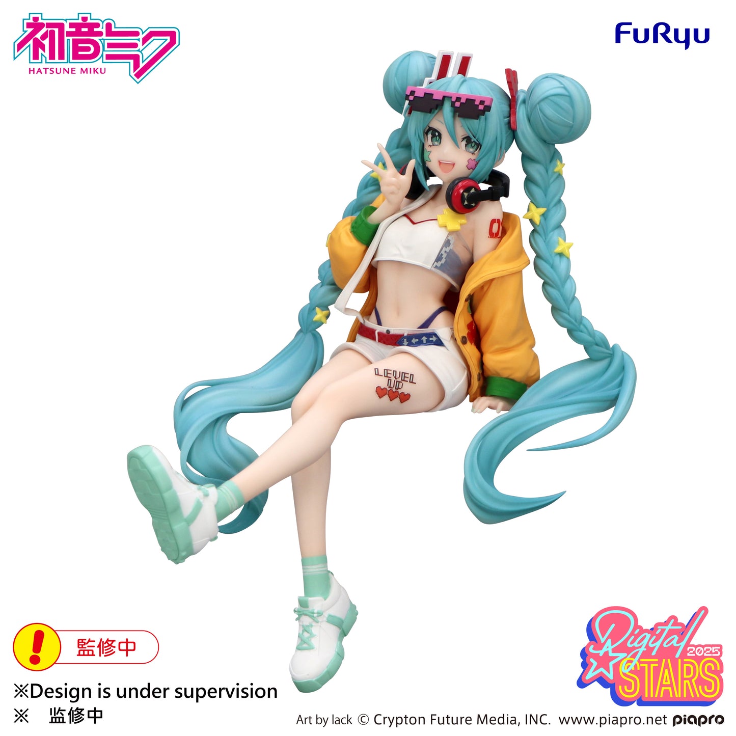 PRE ORDER – HATSUNE MIKU - NOODLE STOPPER FIGURE - HATSUNE MIKU DIGITAL STARS 2025