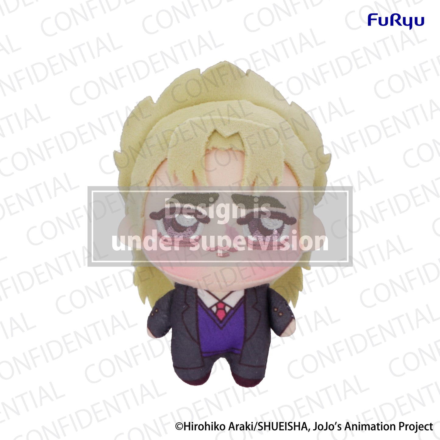 PRE ORDER – JOJO'S BIZARRE ADVENTURE SEASON 1: PART 1 PHANTOM BLOOD - CHOPINUI MINI PLUSH TOY - ROBERT E. O. SPEEDWAGON