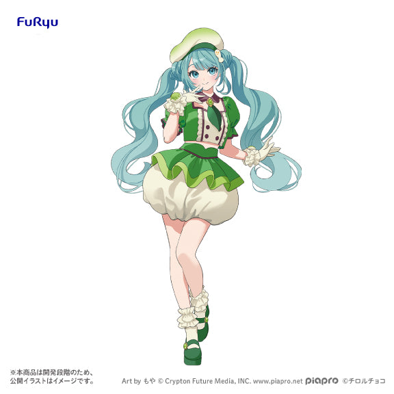 PRE ORDER – HATSUNE MIKU×TIROL CHOCO COLLABORATION FIGURE - MATCHA MOCHI VER.
