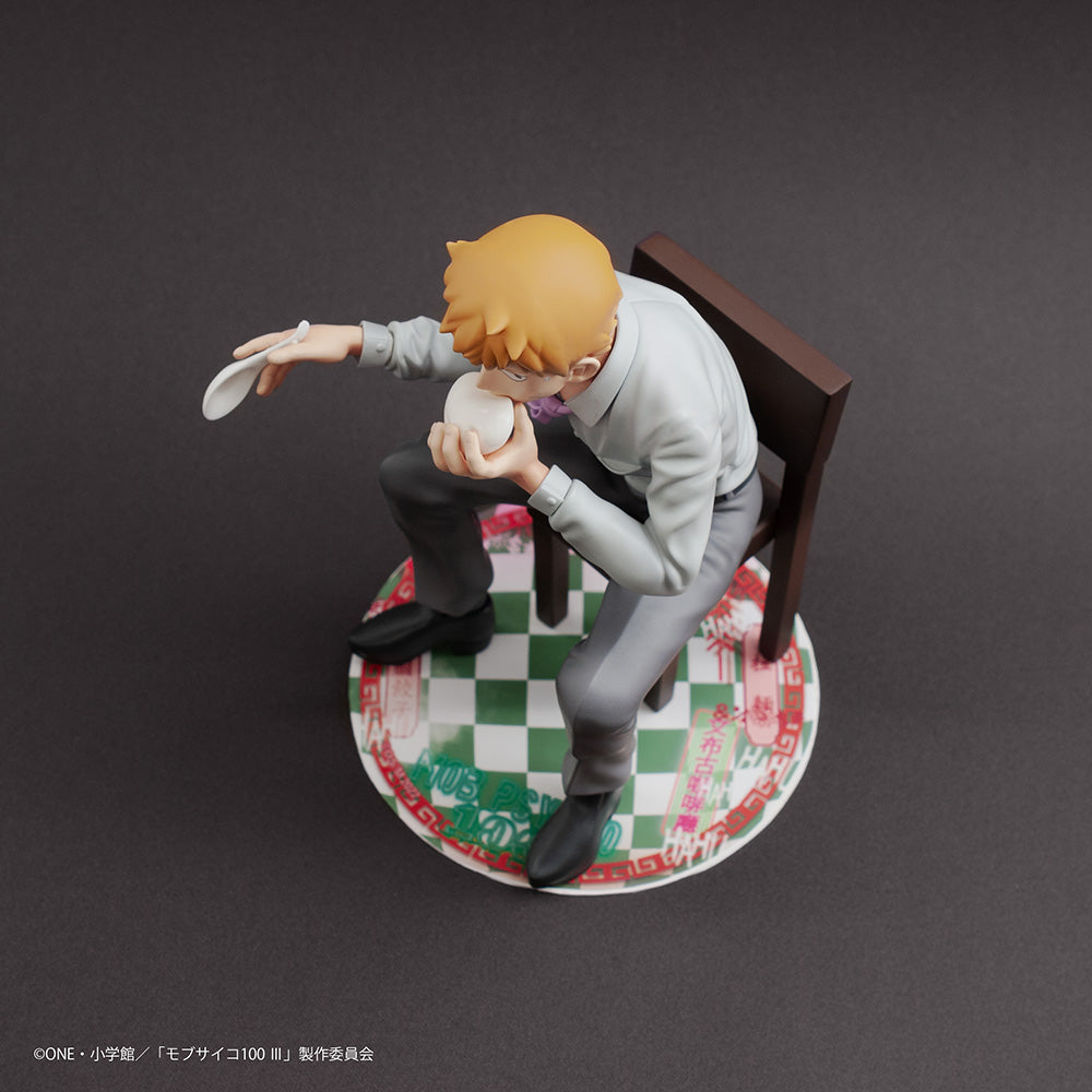 PRE ORDER – MOB PSYCHO 100 III × BUNBOUGU CAFE 2022 FIGURE - ARATAKA REIGEN