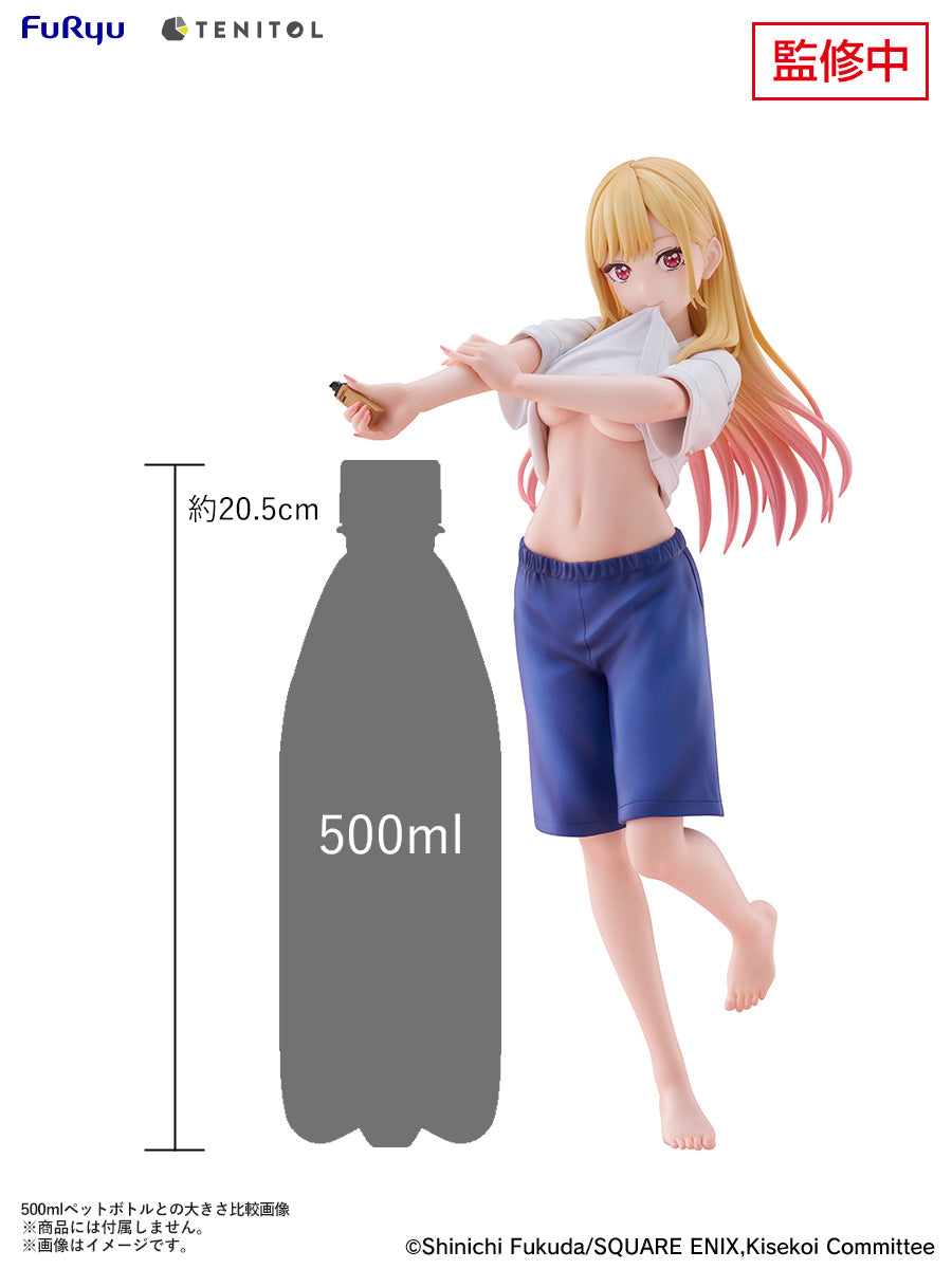 PRE ORDER – MY DRESS-UP DARLING - MARIN KITAGAWA GOJO'S GYM UNIFORM VER.