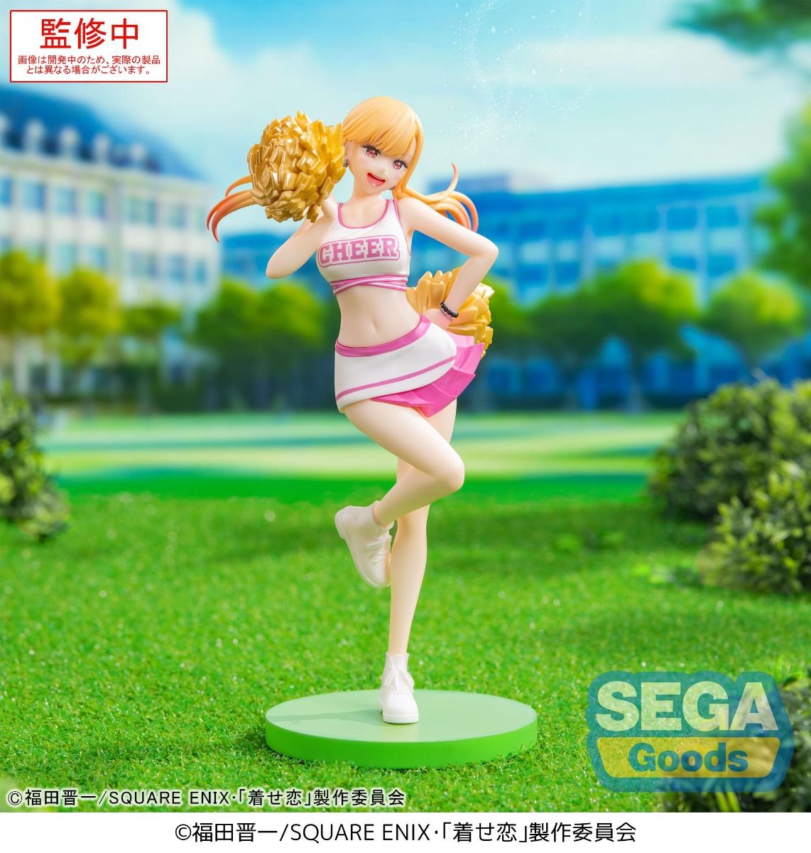 PRE ORDER – LUMINASTA TV ANIME - MY DRESS-UP DARLING - MARIN KITAGAWA - CHEERING!