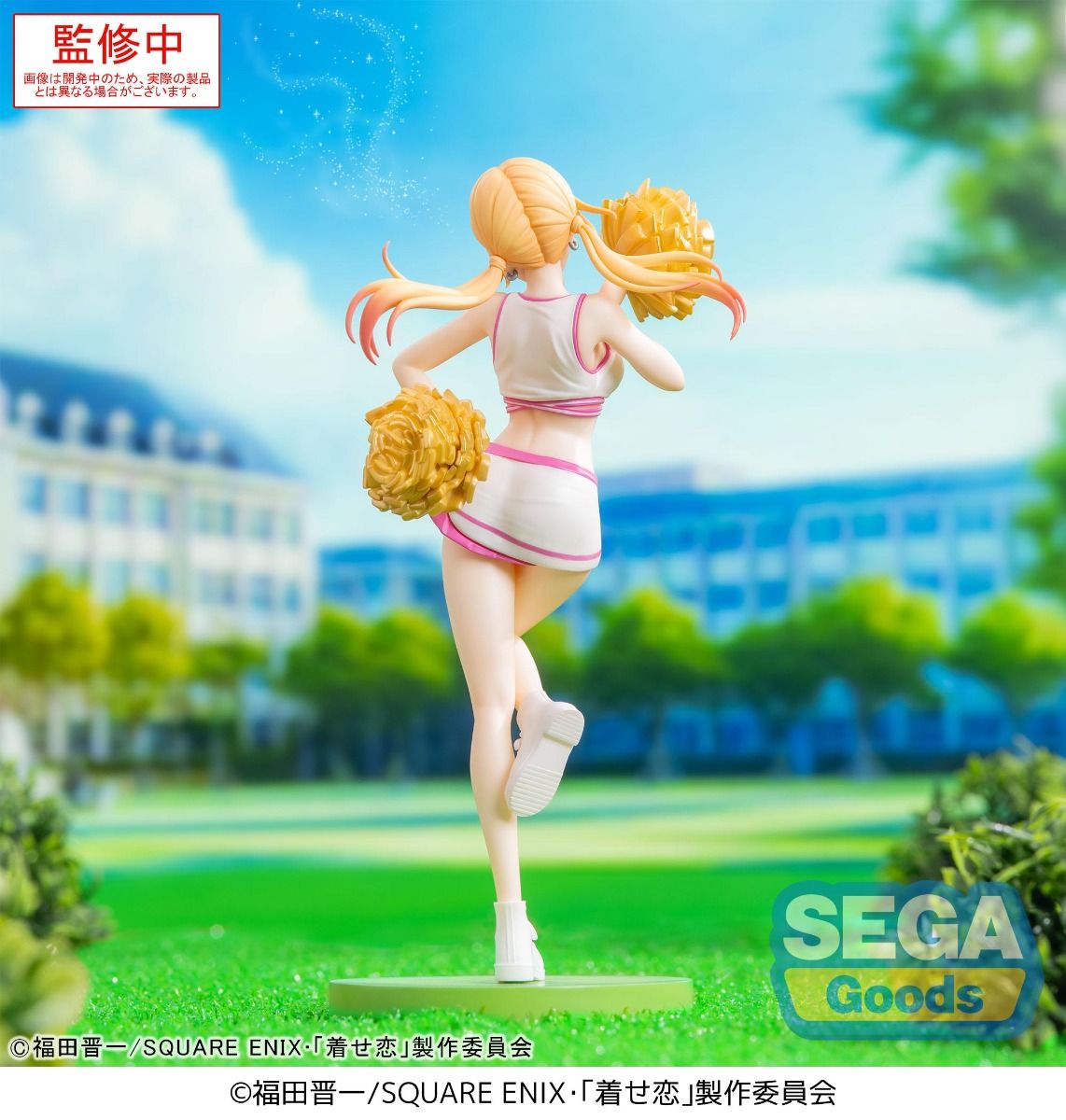 PRE ORDER – LUMINASTA TV ANIME - MY DRESS-UP DARLING - MARIN KITAGAWA - CHEERING!