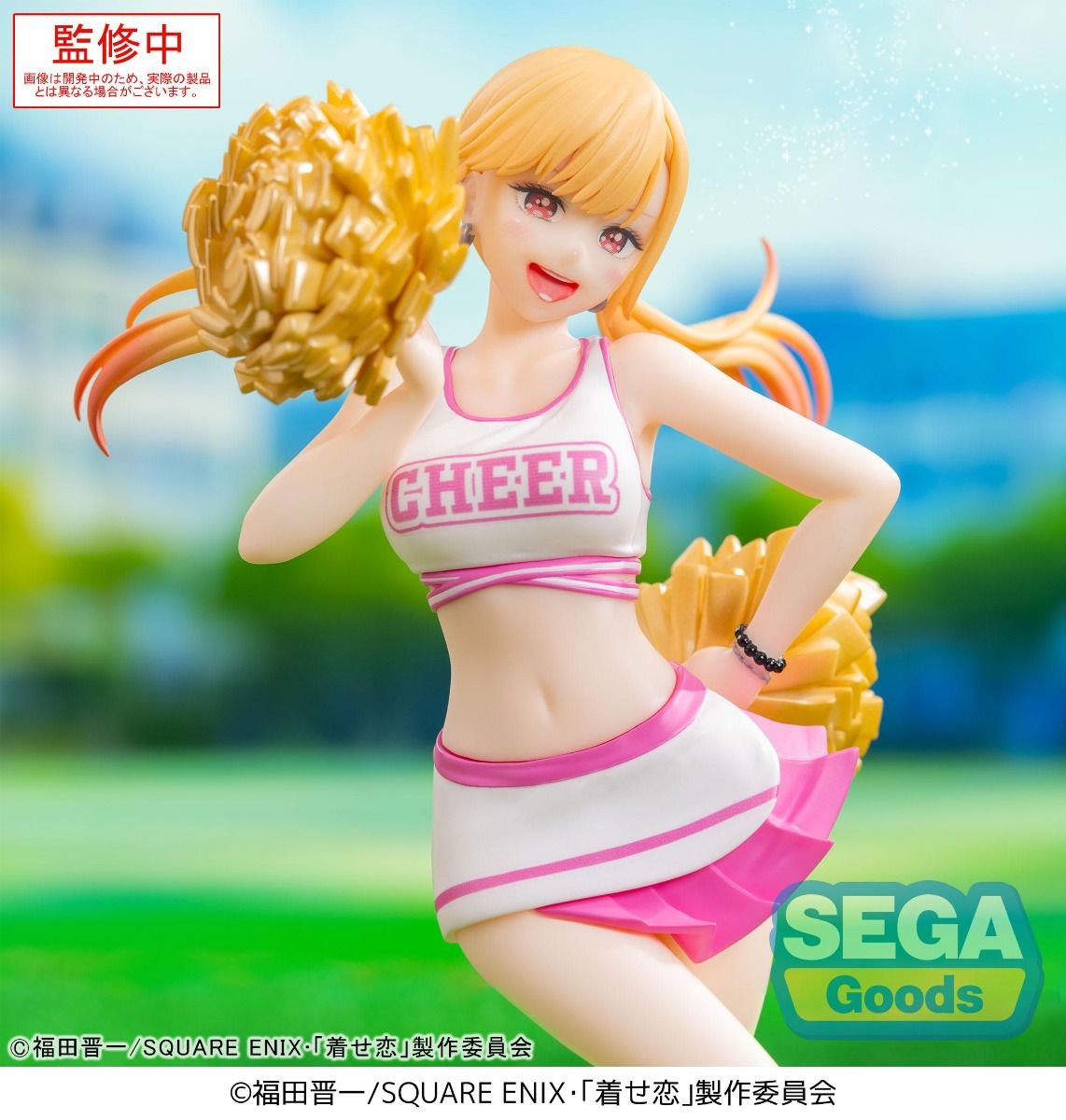 PRE ORDER – LUMINASTA TV ANIME - MY DRESS-UP DARLING - MARIN KITAGAWA - CHEERING!