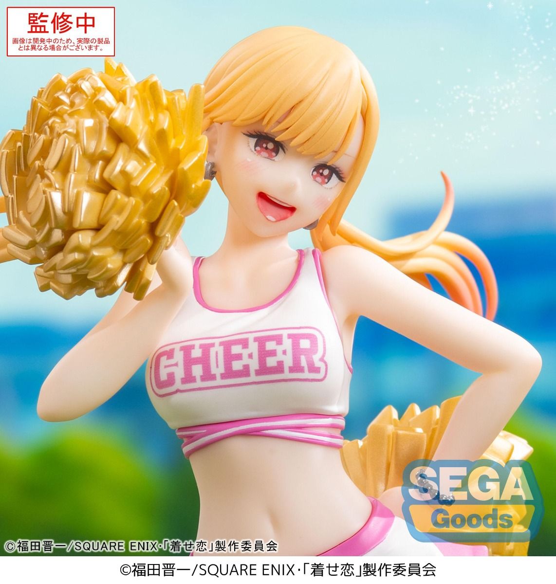 PRE ORDER – LUMINASTA TV ANIME - MY DRESS-UP DARLING - MARIN KITAGAWA - CHEERING!