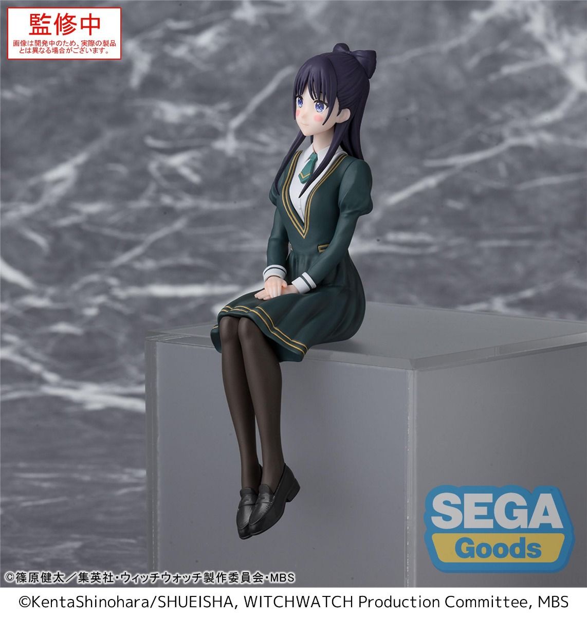 PRE ORDER – TV ANIME WITCH WATCH - PM PERCHING FIGURE - NEMU MIYAO