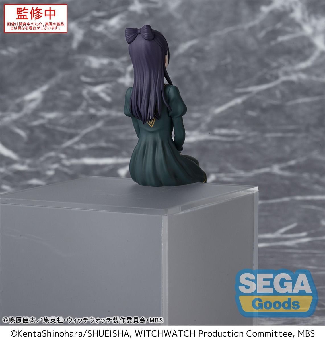 PRE ORDER – TV ANIME WITCH WATCH - PM PERCHING FIGURE - NEMU MIYAO