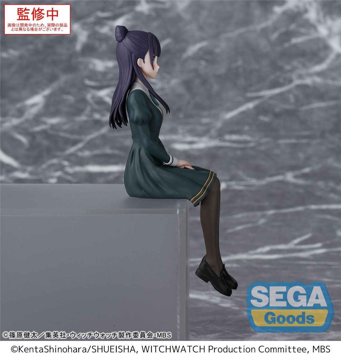 PRE ORDER – TV ANIME WITCH WATCH - PM PERCHING FIGURE - NEMU MIYAO