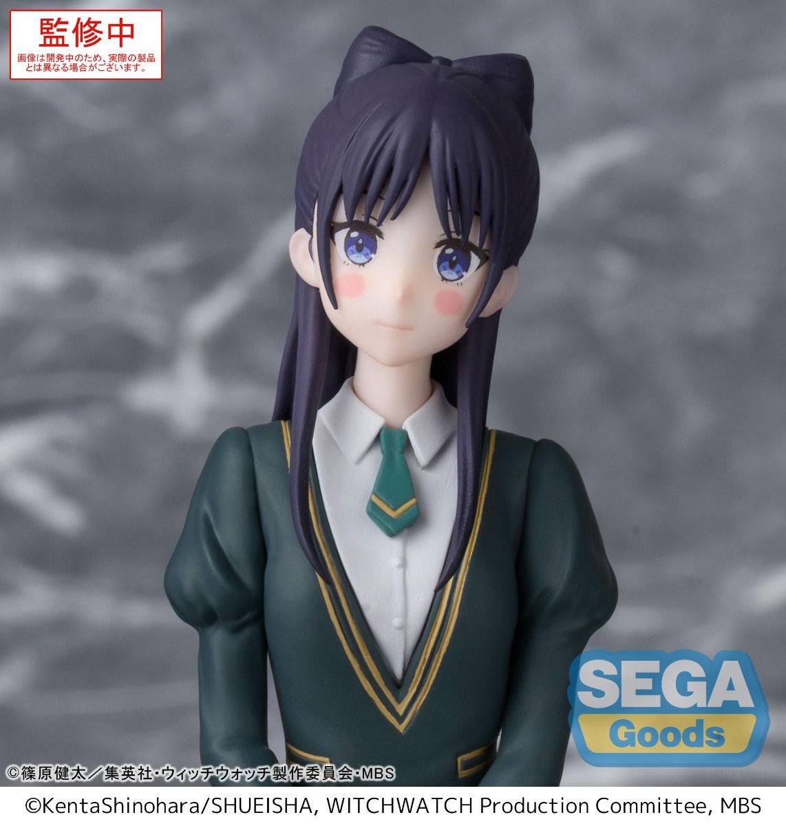 PRE ORDER – TV ANIME WITCH WATCH - PM PERCHING FIGURE - NEMU MIYAO