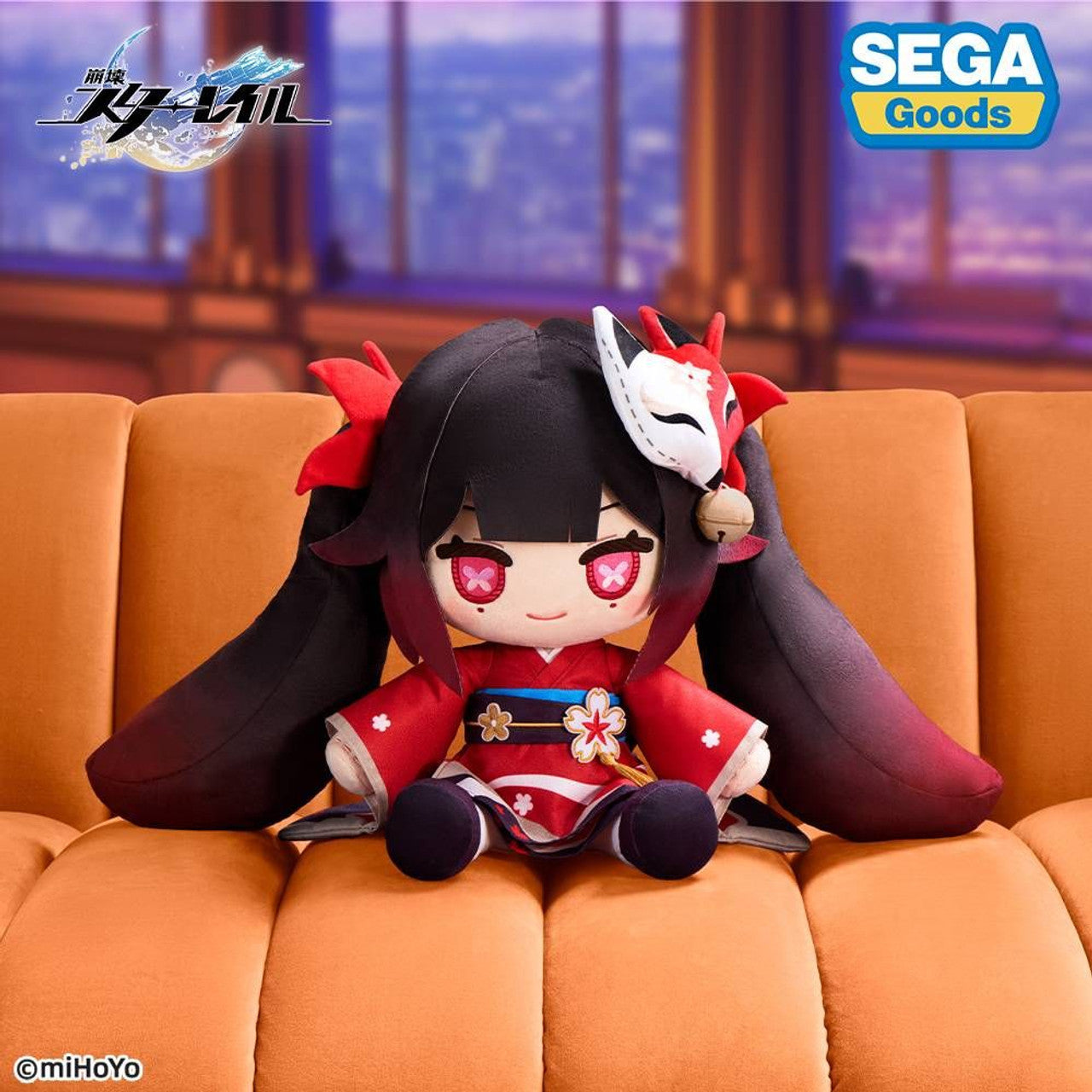 PRE ORDER – HONKAI: STAR RAIL SPARKLE - FURMUR - PLUSH
