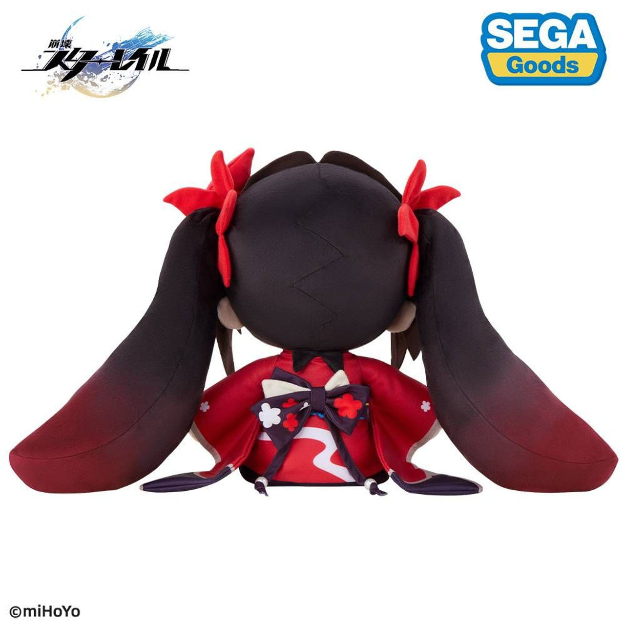 PRE ORDER – HONKAI: STAR RAIL SPARKLE - FURMUR - PLUSH