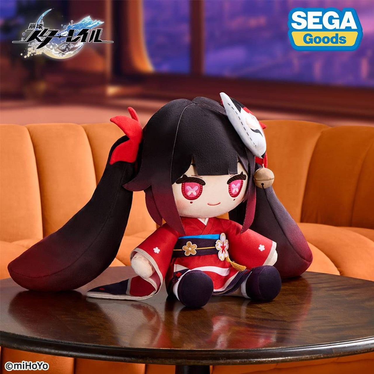 PRE ORDER – HONKAI: STAR RAIL SPARKLE - FURMUR - PLUSH
