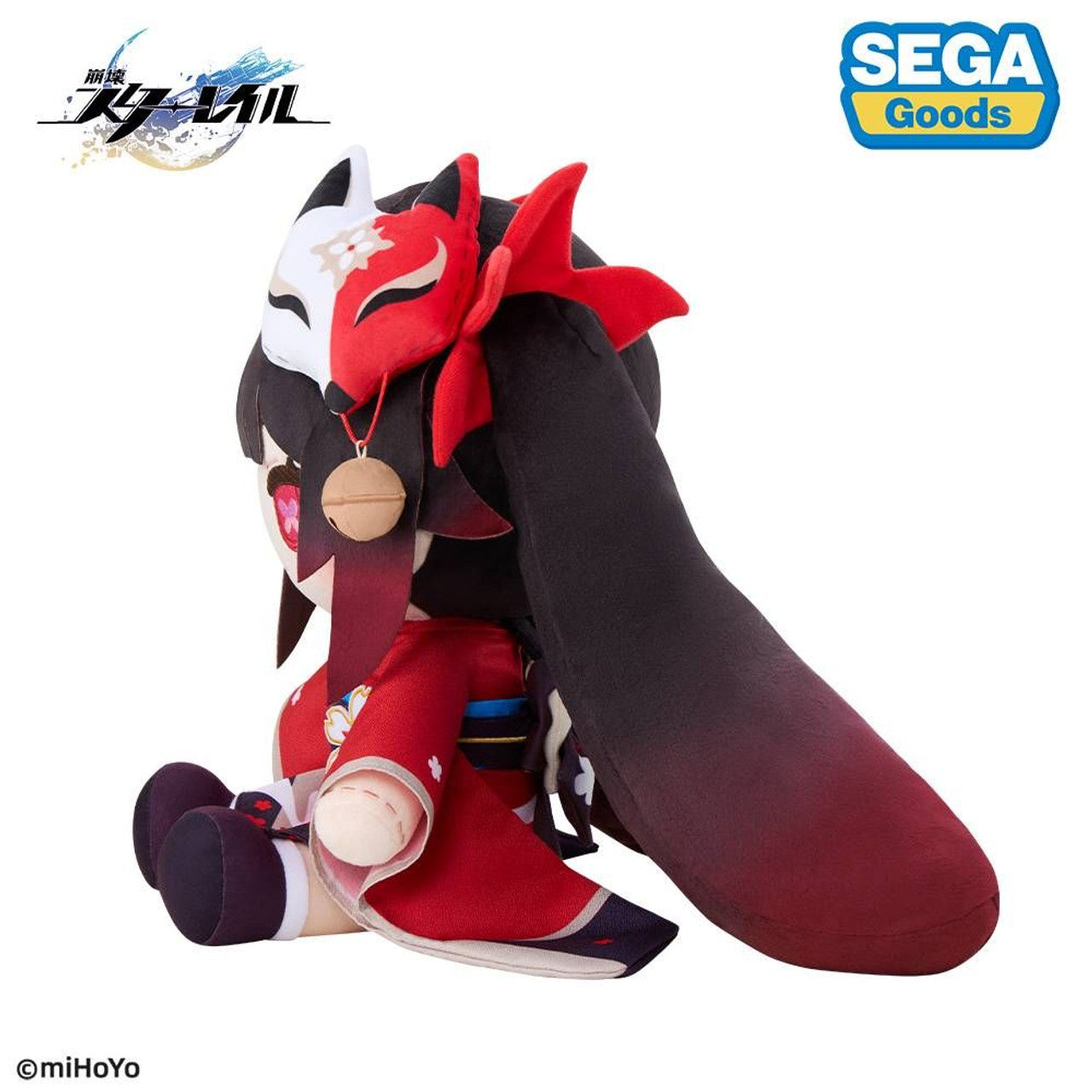 PRE ORDER – HONKAI: STAR RAIL SPARKLE - FURMUR - PLUSH
