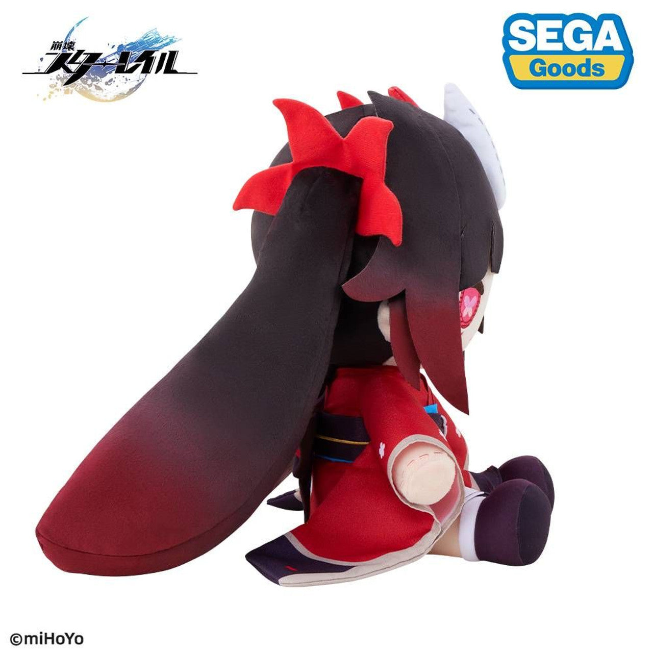 PRE ORDER – HONKAI: STAR RAIL SPARKLE - FURMUR - PLUSH