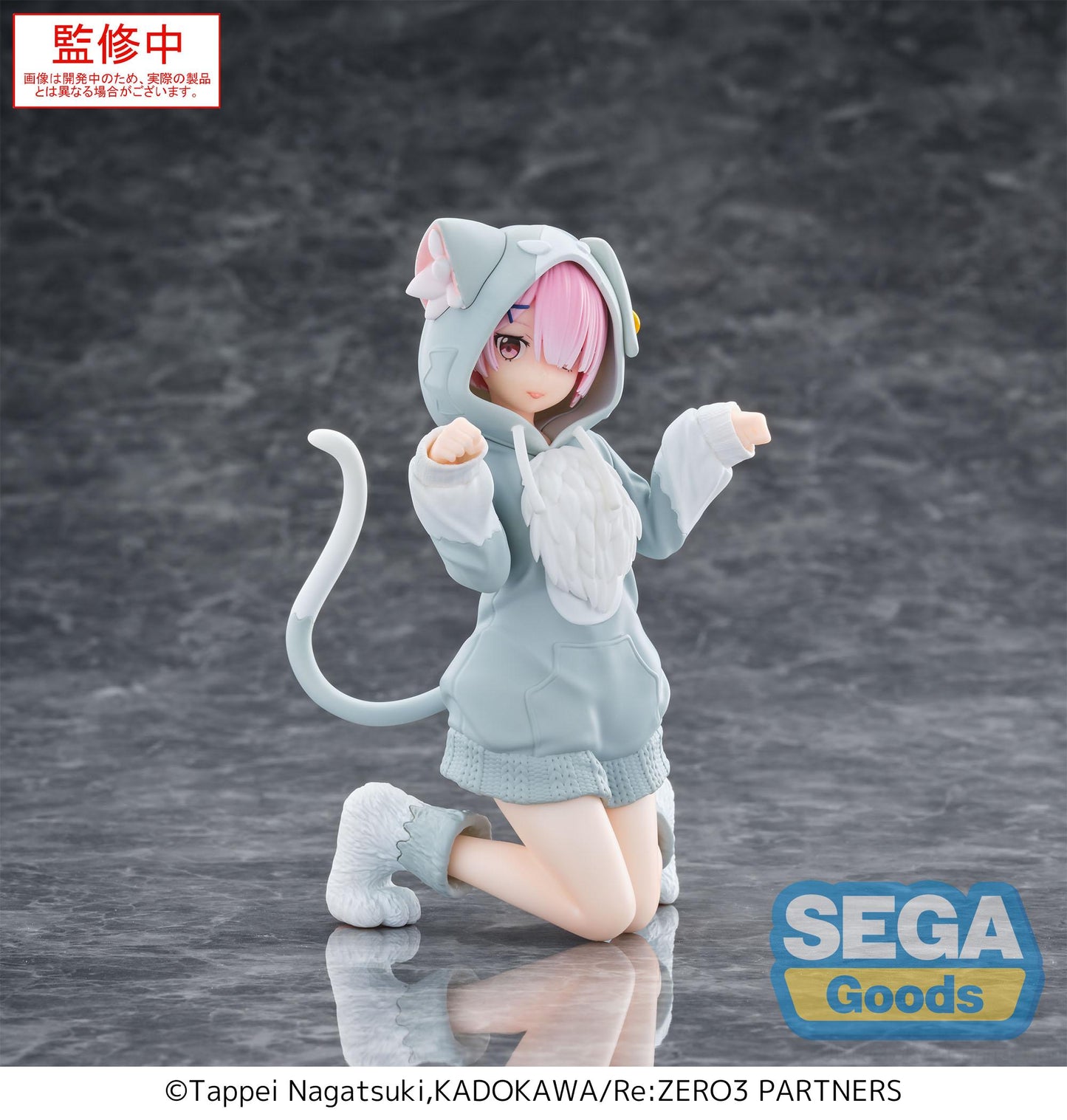 PRE ORDER – YUMEMIRIZE - RE:ZERO -STARTING LIFE IN ANOTHER WORLD - RAM ~ MOFUMOFU PACK