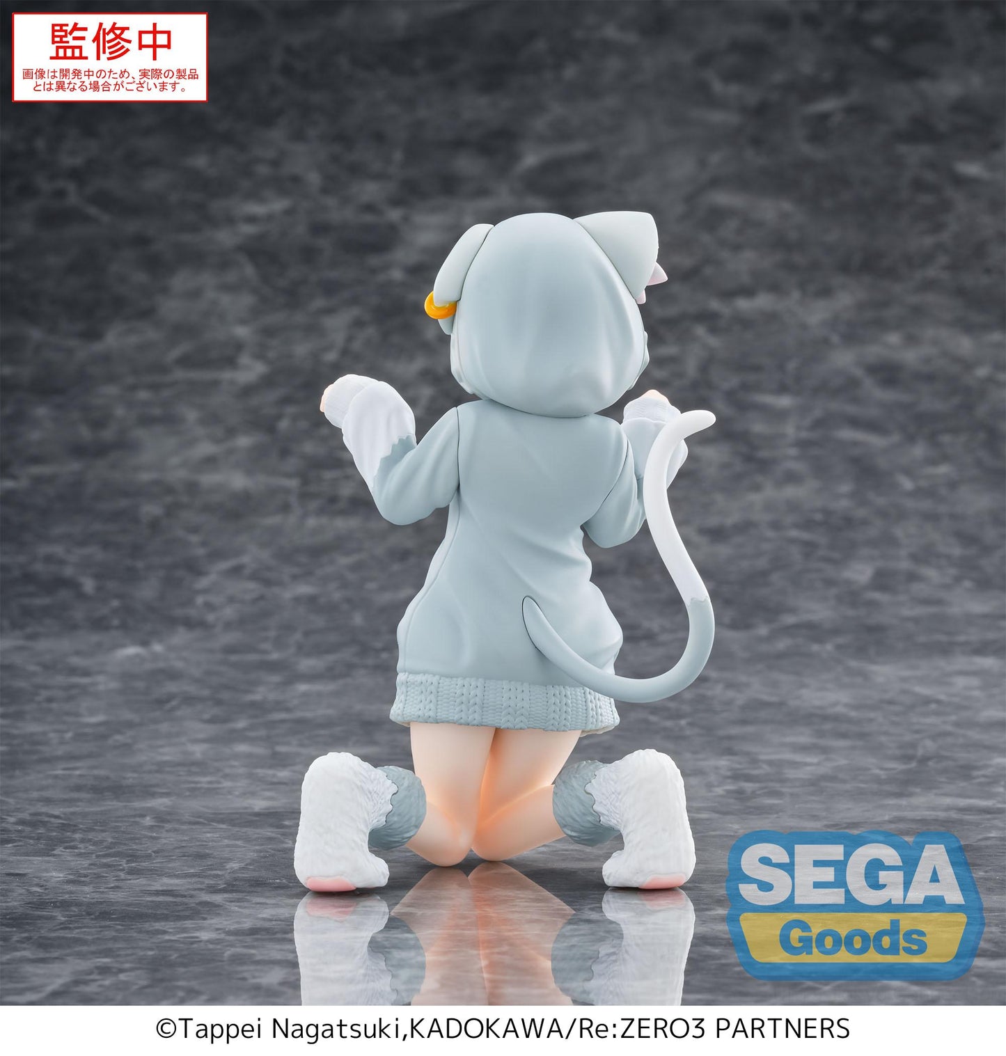 PRE ORDER – YUMEMIRIZE - RE:ZERO -STARTING LIFE IN ANOTHER WORLD - RAM ~ MOFUMOFU PACK
