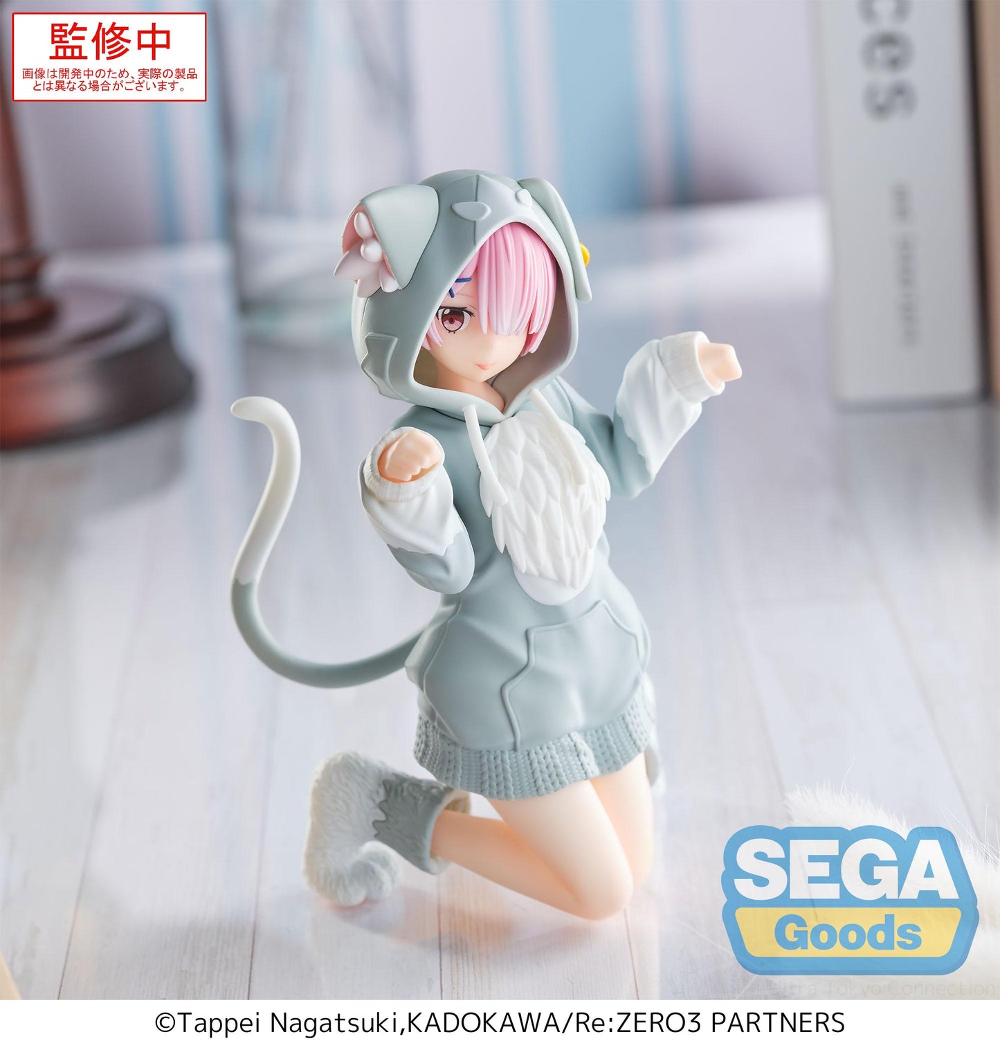 PRE ORDER – YUMEMIRIZE - RE:ZERO -STARTING LIFE IN ANOTHER WORLD - RAM ~ MOFUMOFU PACK