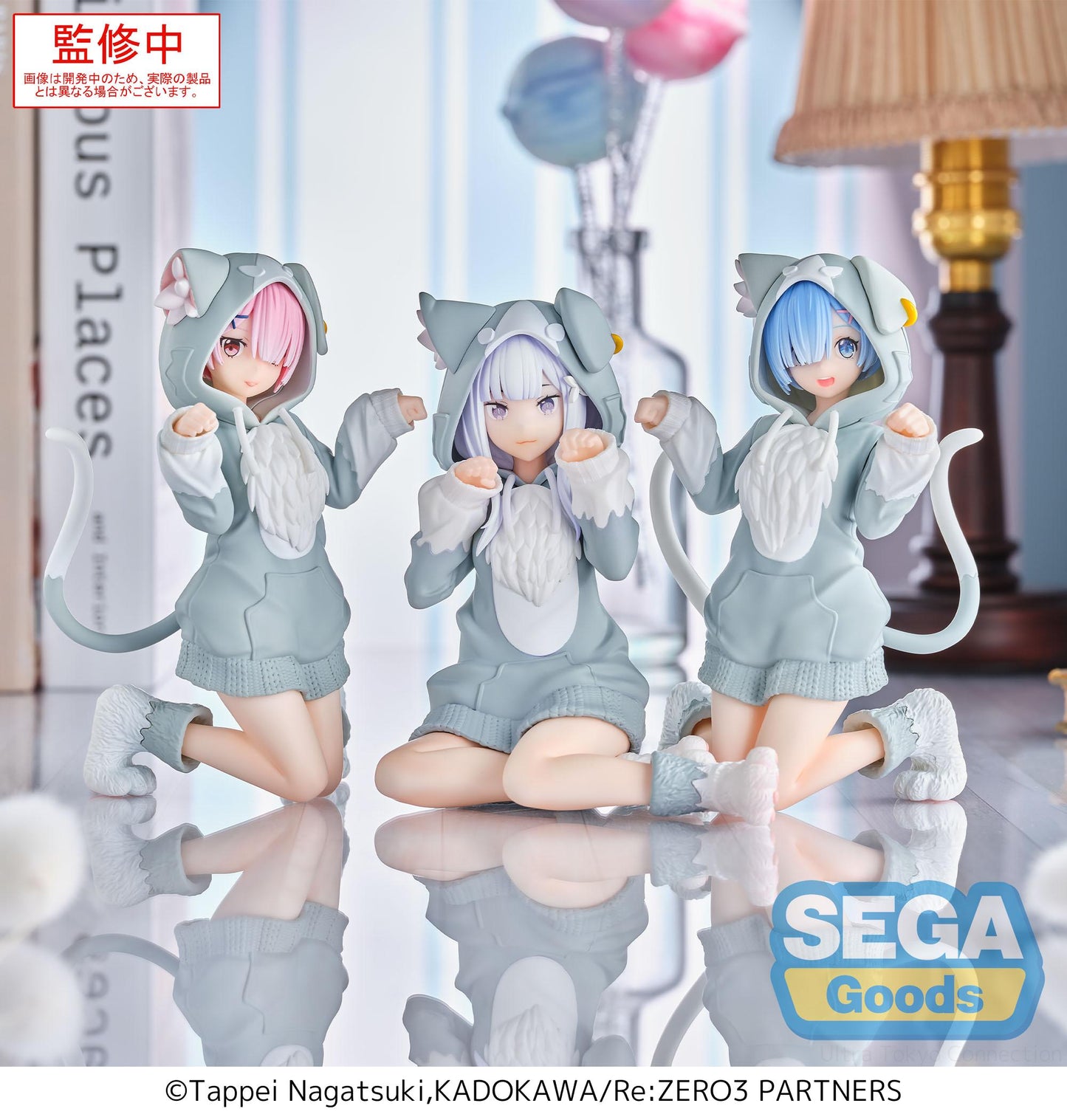 PRE ORDER – YUMEMIRIZE - RE:ZERO -STARTING LIFE IN ANOTHER WORLD - RAM ~ MOFUMOFU PACK
