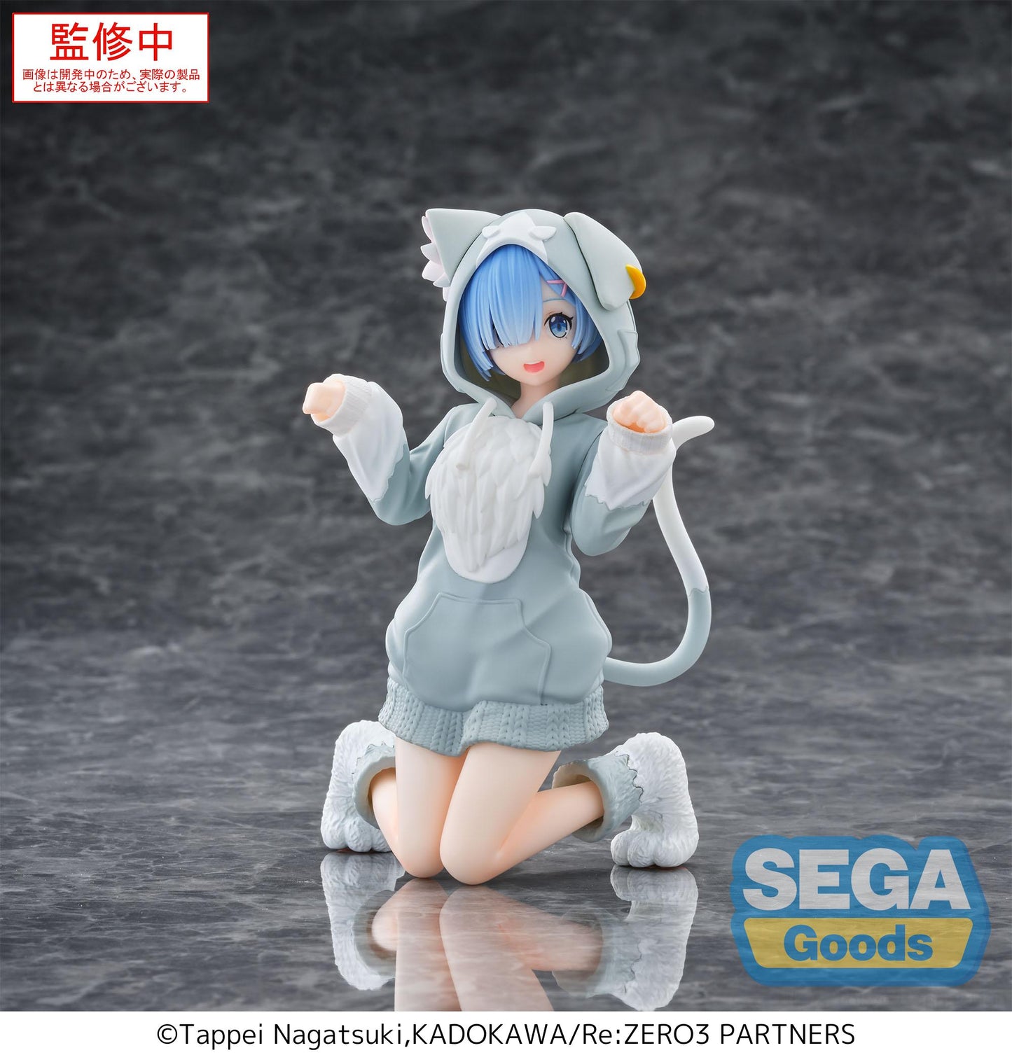 PRE ORDER – YUMEMIRIZE - RE:ZERO -STARTING LIFE IN ANOTHER WORLD - REM ~ MOFUMOFU PACK
