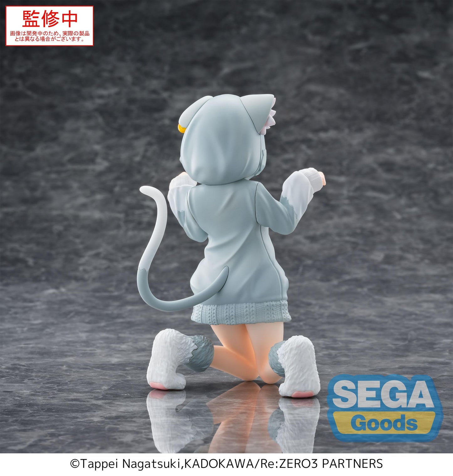 PRE ORDER – YUMEMIRIZE - RE:ZERO -STARTING LIFE IN ANOTHER WORLD - REM ~ MOFUMOFU PACK