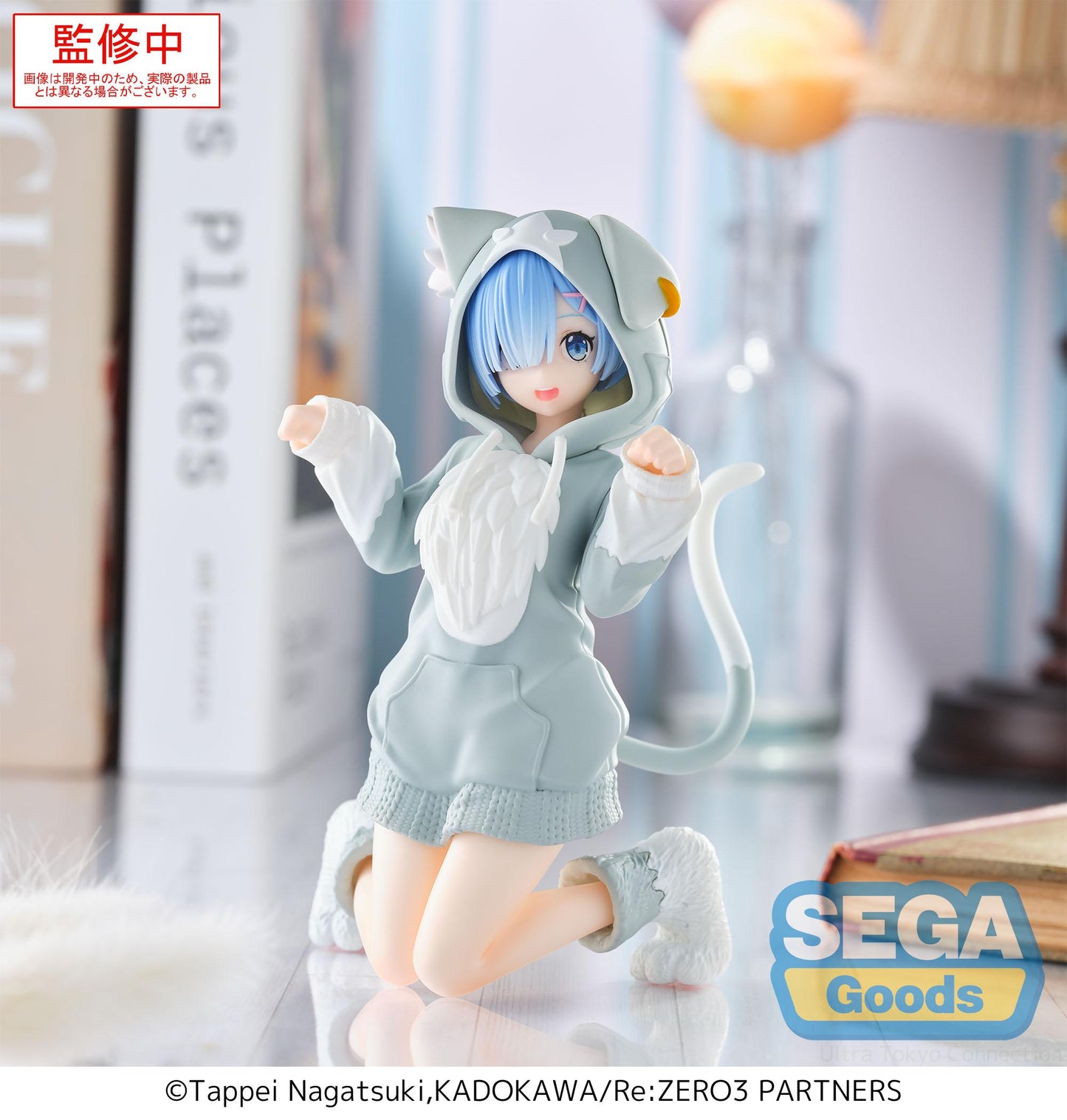 PRE ORDER – YUMEMIRIZE - RE:ZERO -STARTING LIFE IN ANOTHER WORLD - REM ~ MOFUMOFU PACK