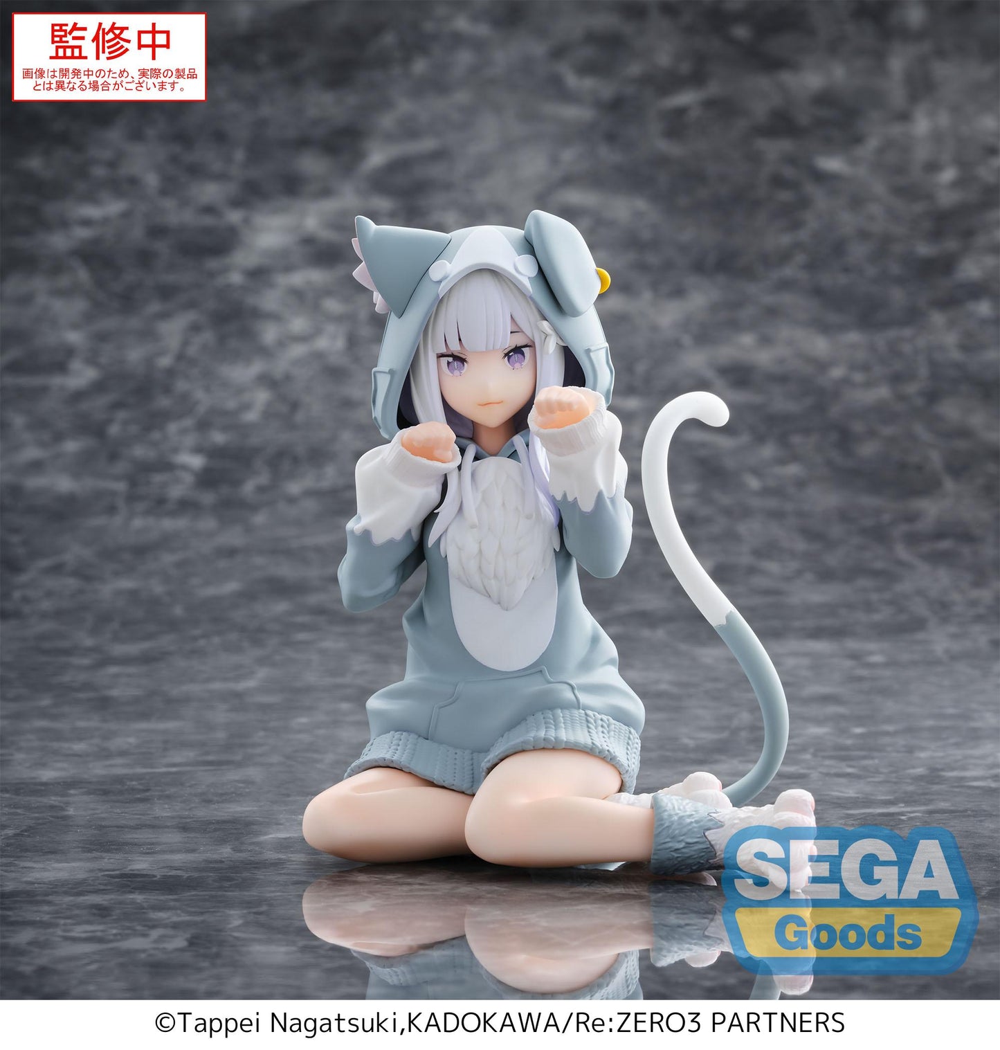 PRE ORDER – YUMEMIRIZE - RE:ZERO -STARTING LIFE IN ANOTHER WORLD - EMILIA ~ MOFUMOFU PACK